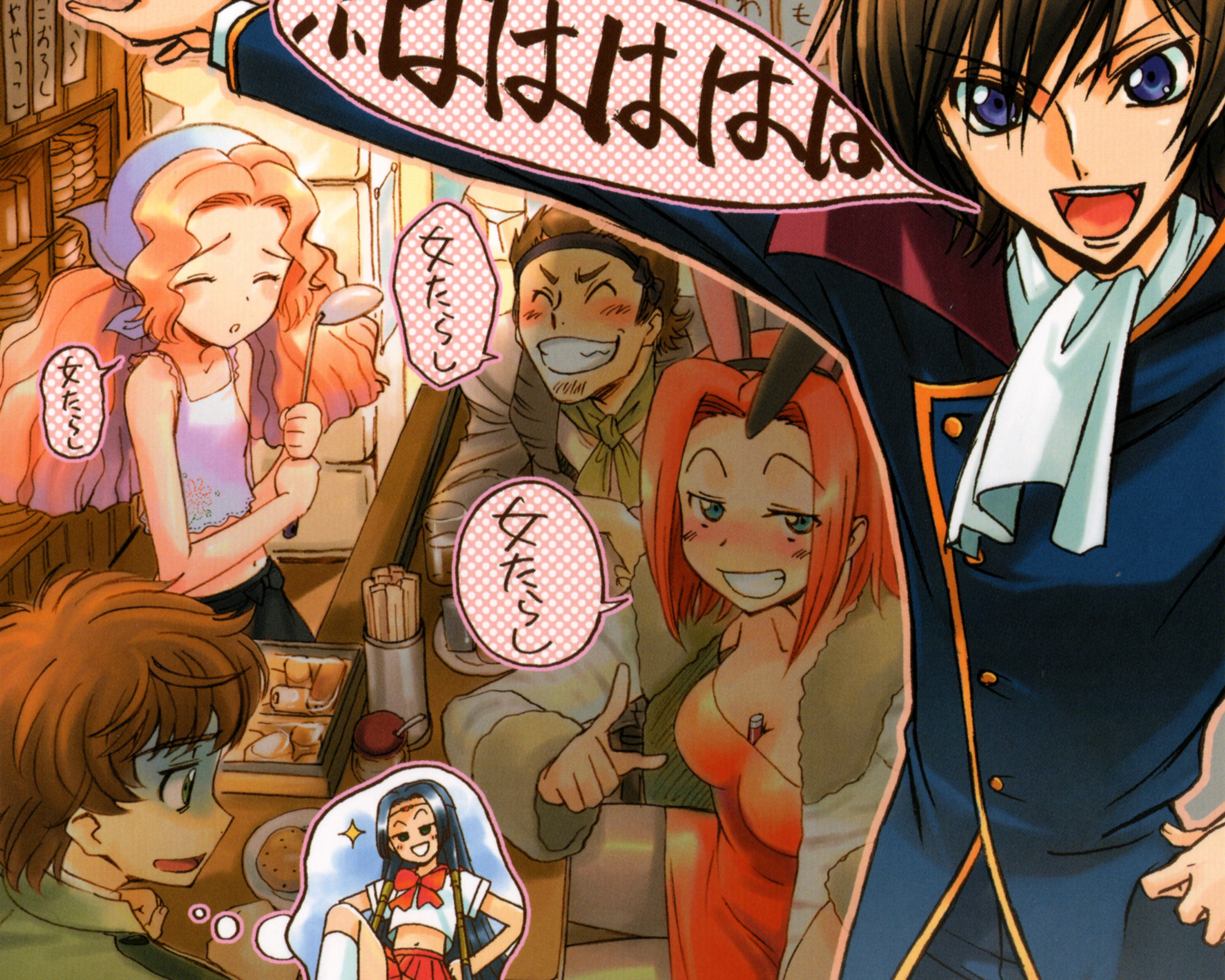 Download mobile wallpaper Anime, Lelouch Lamperouge, Code Geass, Kallen Kōzuki, Anya Alstreim for free.