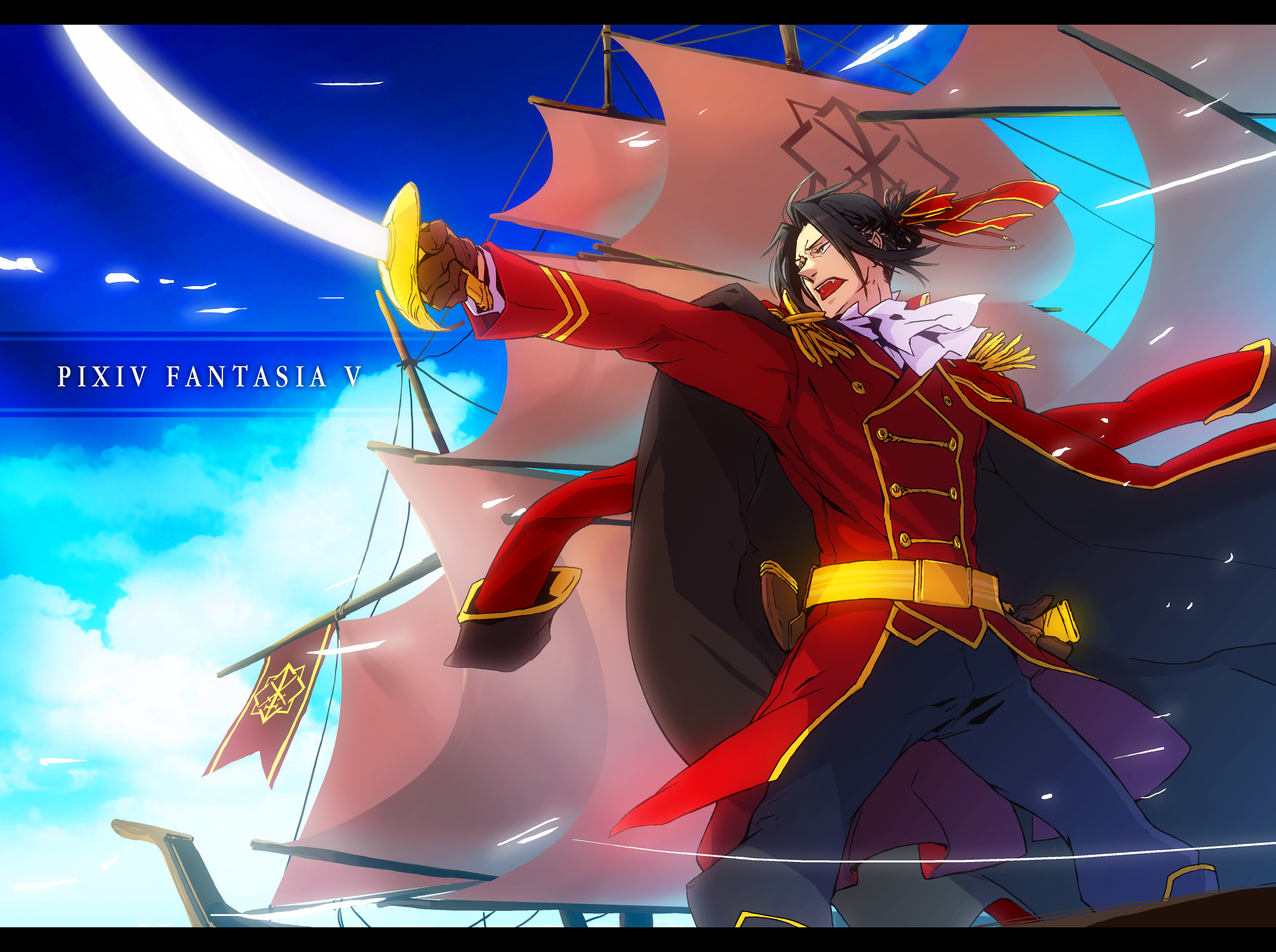 Free download wallpaper Anime, Pixiv Fantasia on your PC desktop