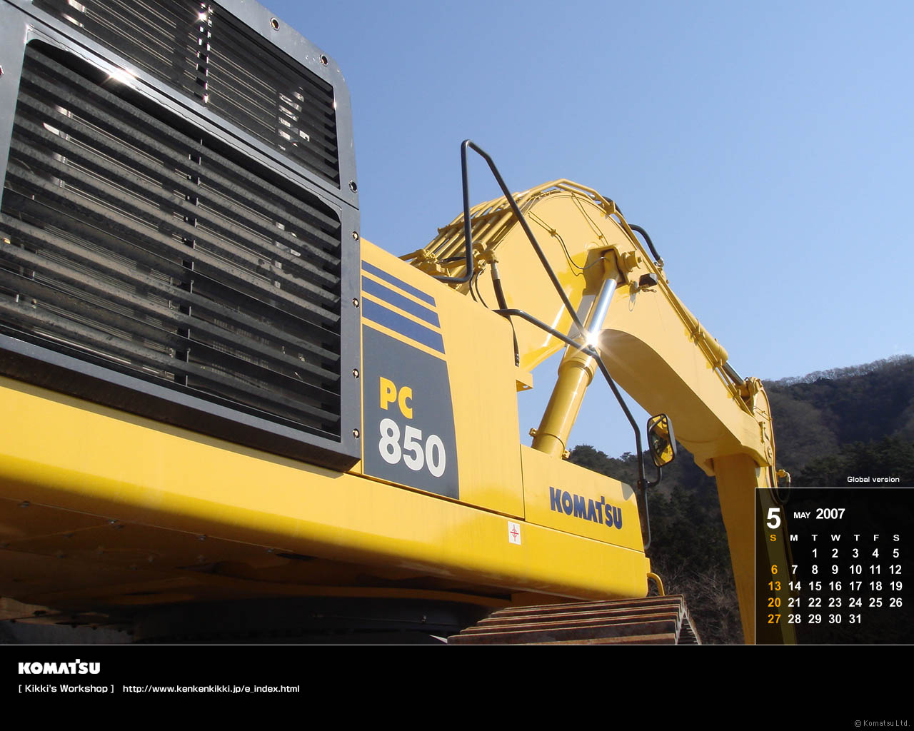 Los mejores fondos de pantalla de Excavadora Komatsu Pc850 para la pantalla del teléfono