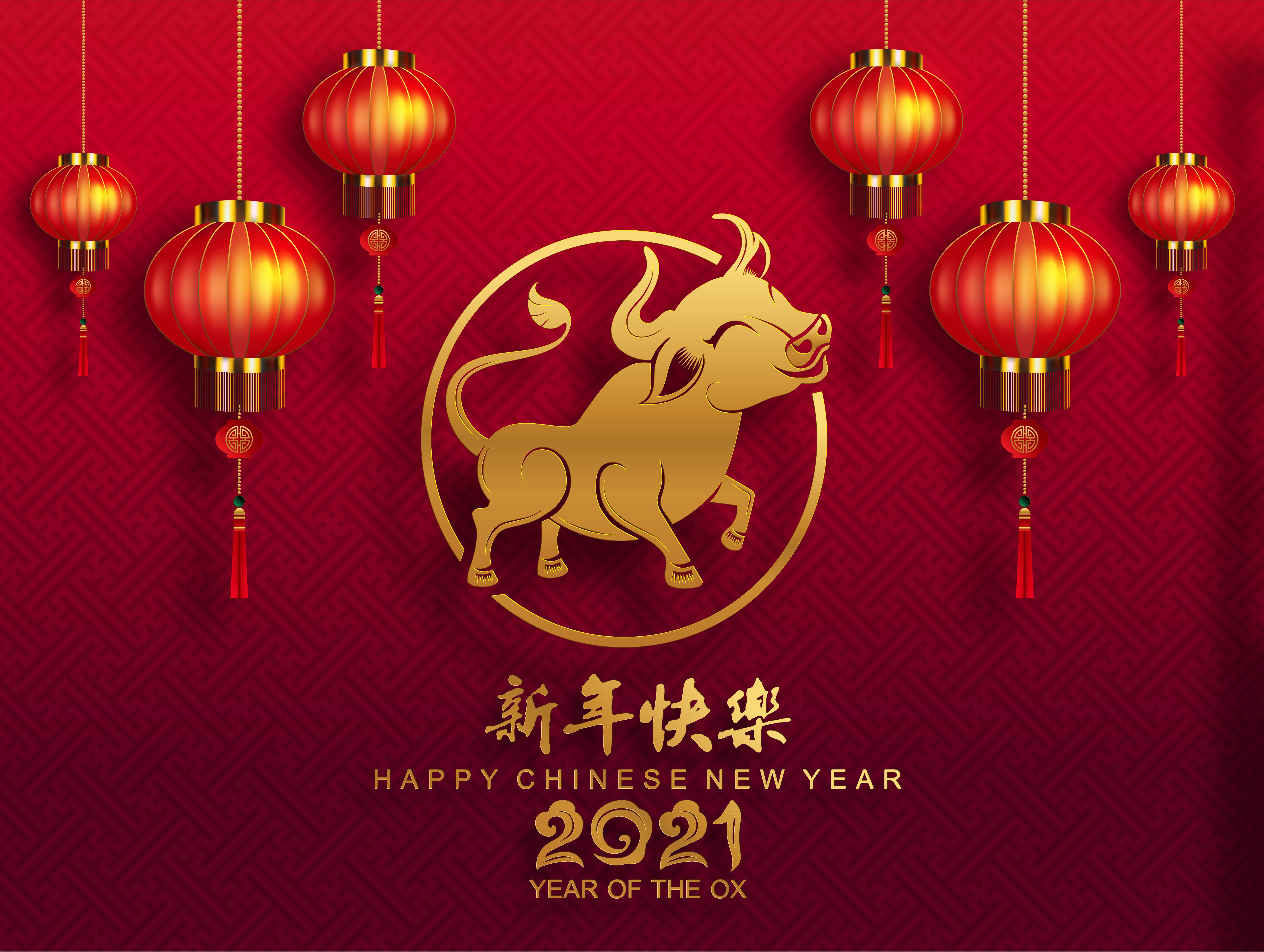 Laden Sie das Feiertage, Chinesisches Neujahrsfest-Bild kostenlos auf Ihren PC-Desktop herunter