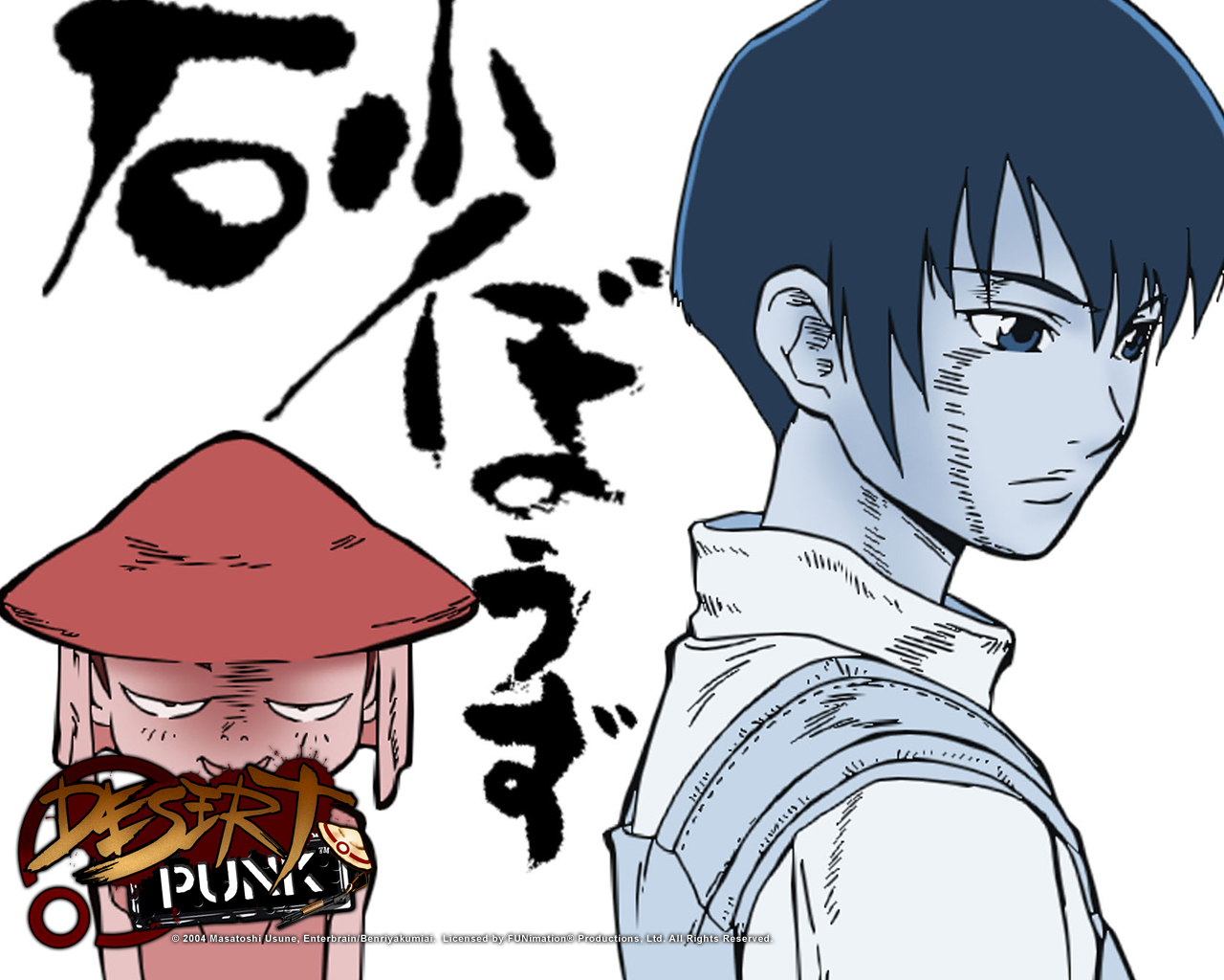 Download mobile wallpaper Anime, Desert Punk for free.