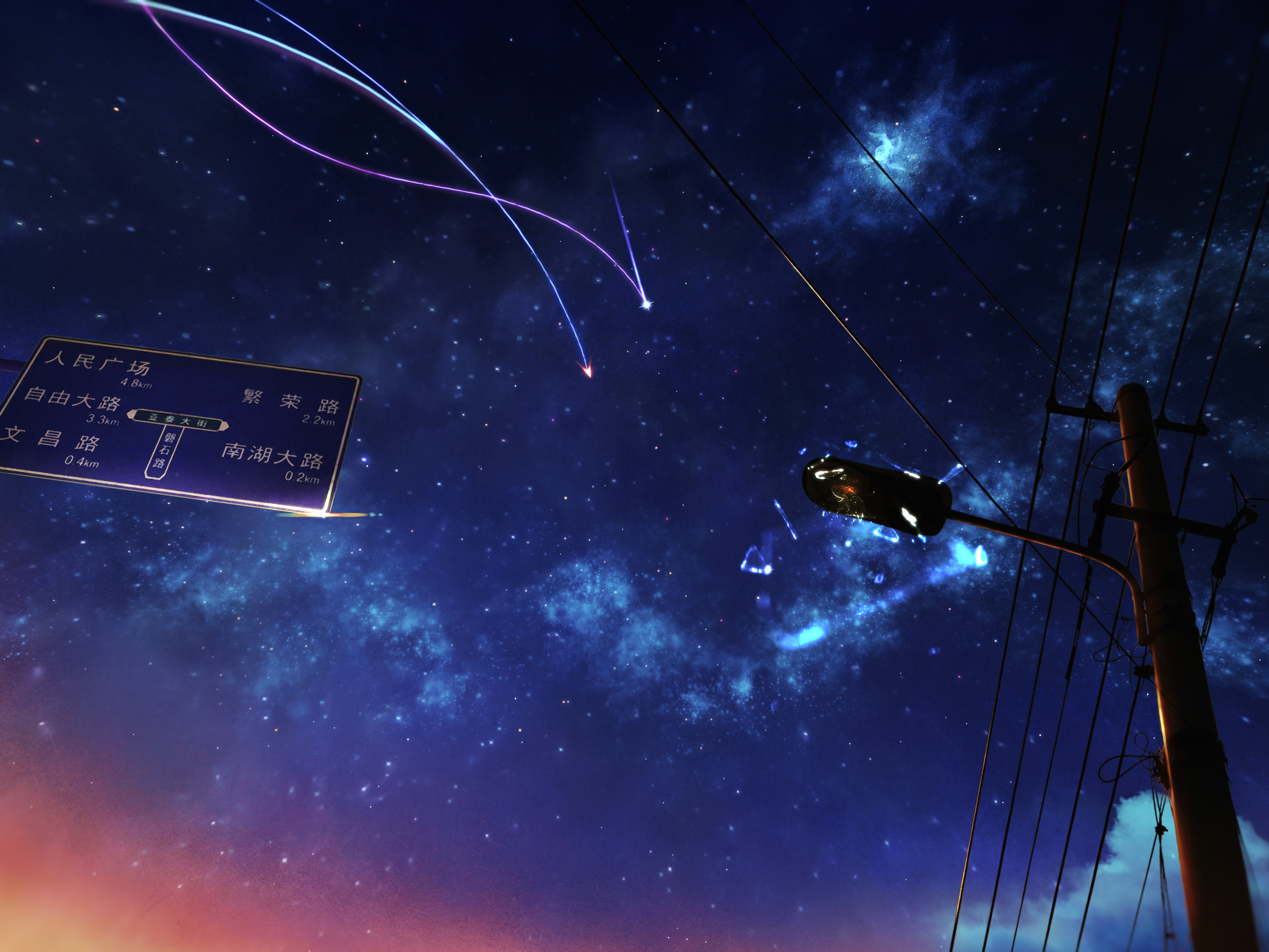 Descarga gratuita de fondo de pantalla para móvil de Cielo, Noche, Cielo Estrellado, Original, Animado.