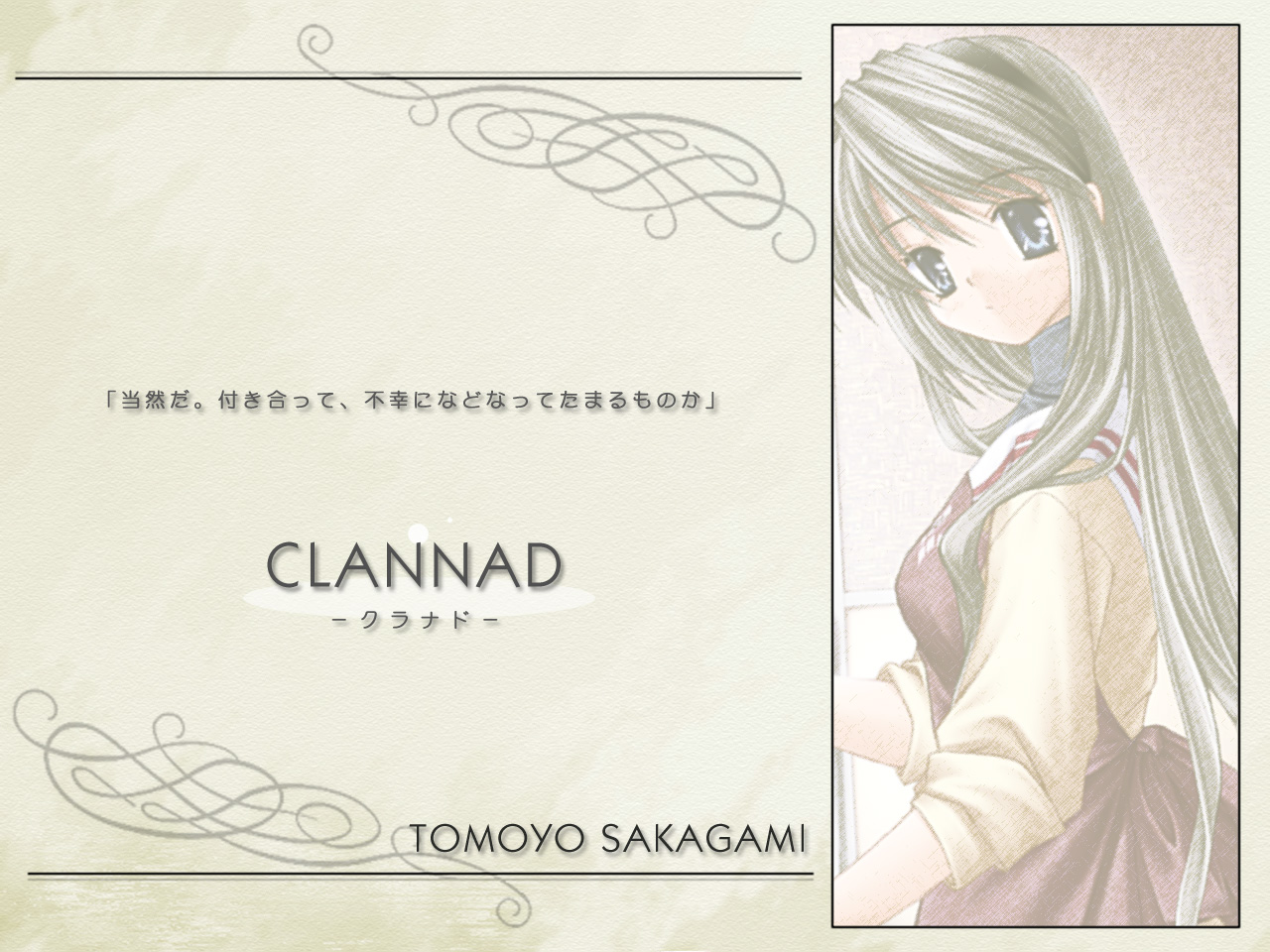 Téléchargez des papiers peints mobile Animé, Clannad, Tomoyo Sakagami gratuitement.