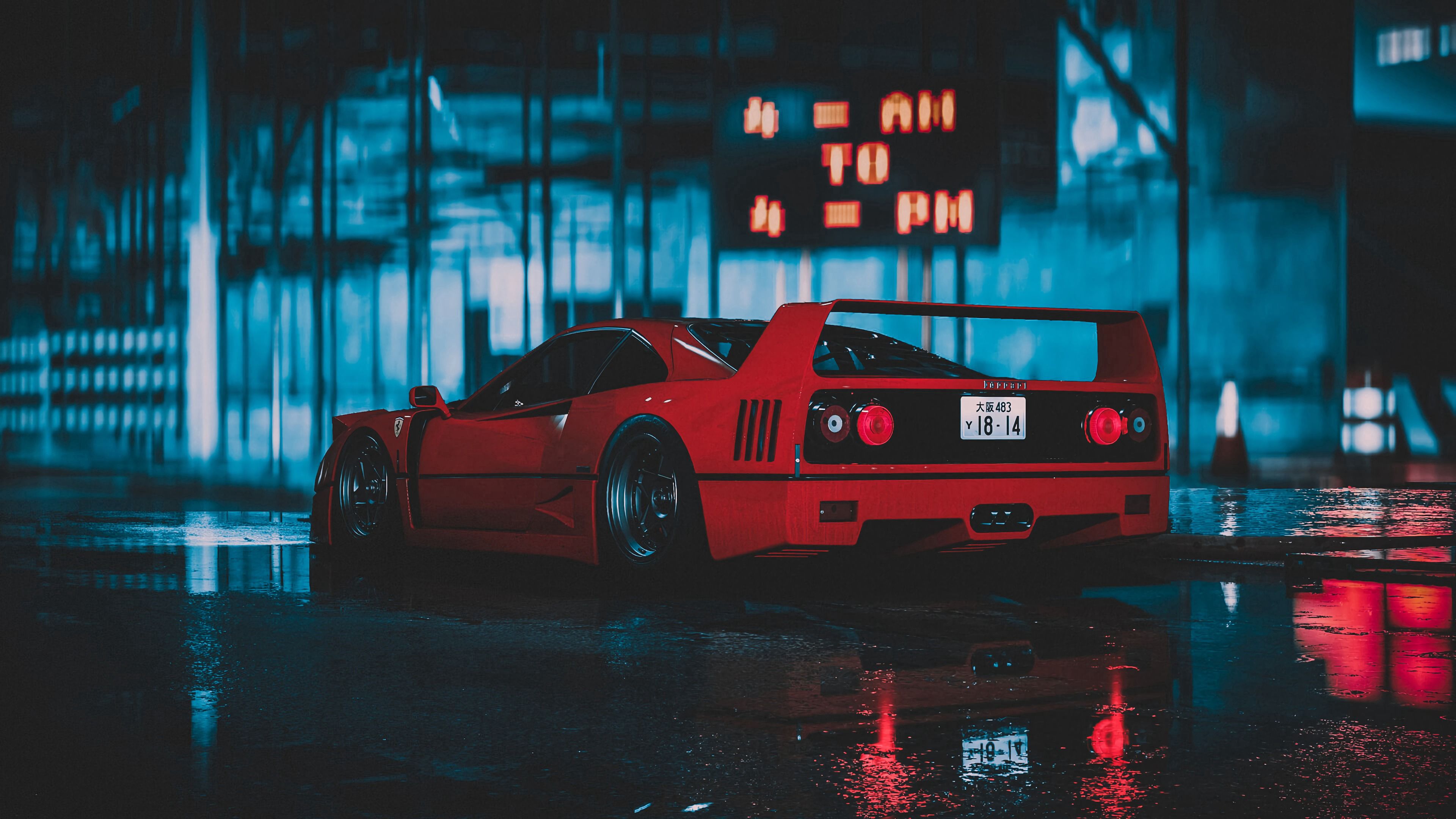 Cars Ultrawide Wallpapers