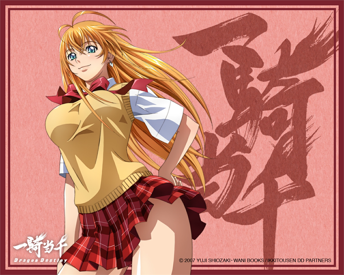 Download mobile wallpaper Anime, Ikki Tousen for free.