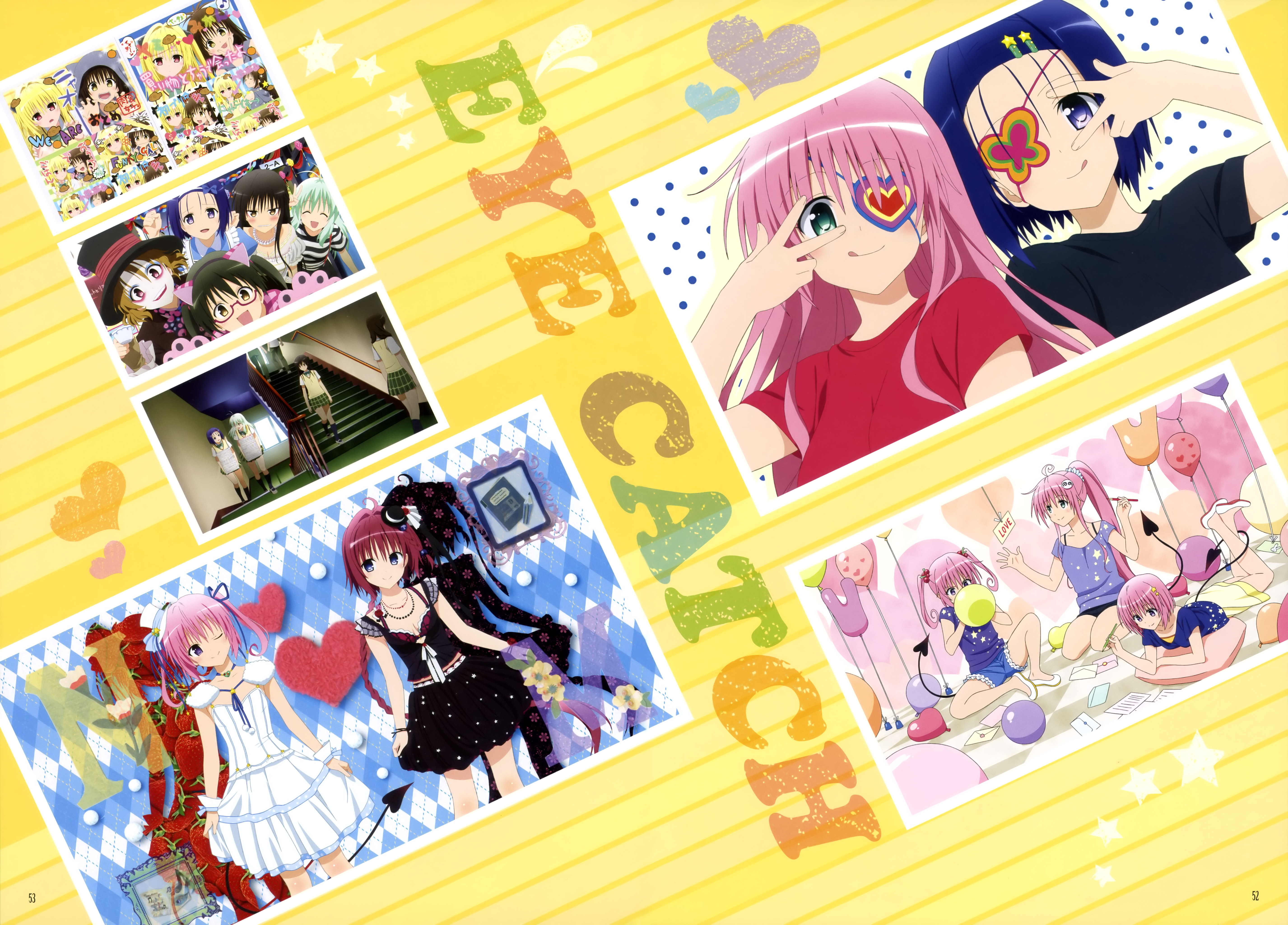 Handy-Wallpaper Animes, Toraburu kostenlos herunterladen.