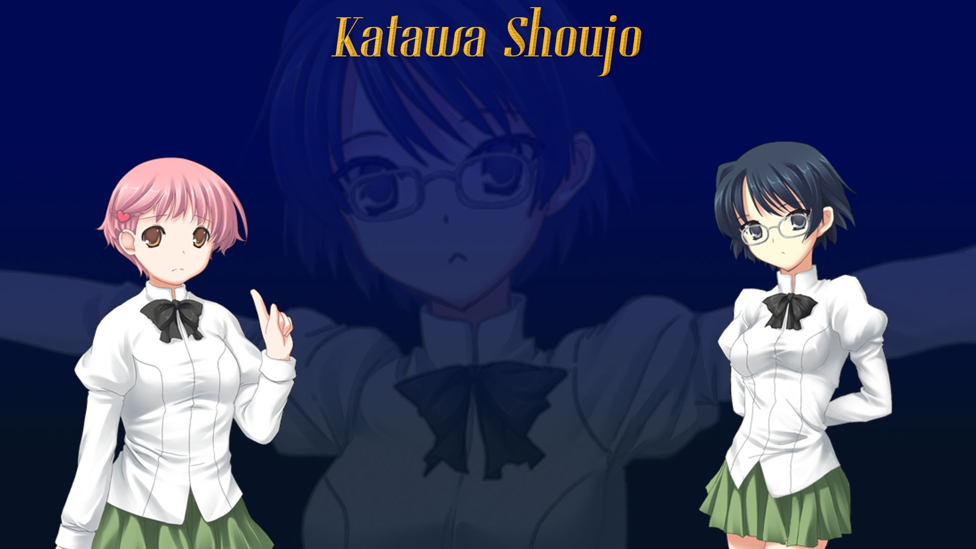 661747 descargar imagen animado, katawa shoujo, juego, manga, shiina mikado, shizune hakamichi: fondos de pantalla y protectores de pantalla gratis
