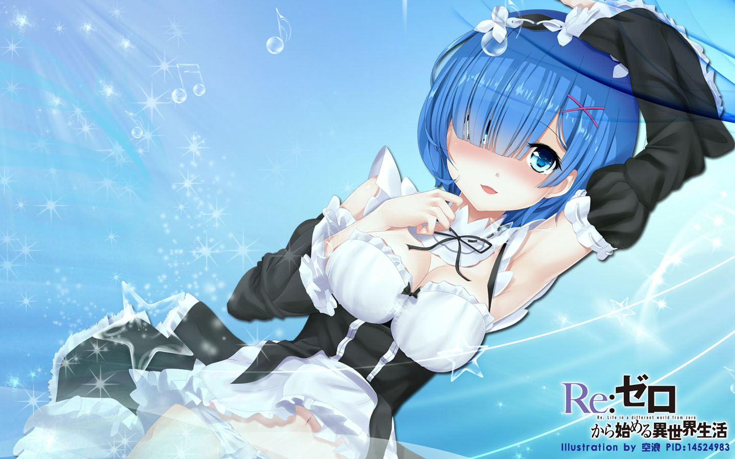Laden Sie das Animes, Re:zero Das Leben In Einer Anderen Welt Beginnen, Rem (Re: Null)-Bild kostenlos auf Ihren PC-Desktop herunter