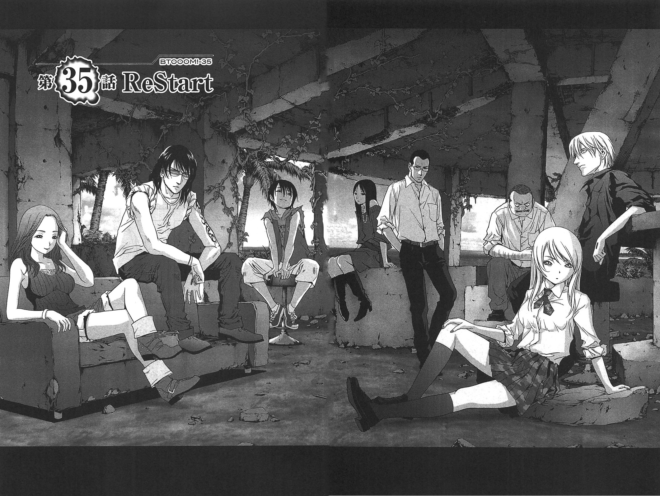 707330 Hintergrundbild herunterladen animes, btooom!, hidemi kinoshita, himiko (btoom!), kiyoshi taira, kosuke kira, masahito datum, nobutaka oda, ryōta sakamoto, yoko higuchi - Bildschirmschoner und Bilder kostenlos