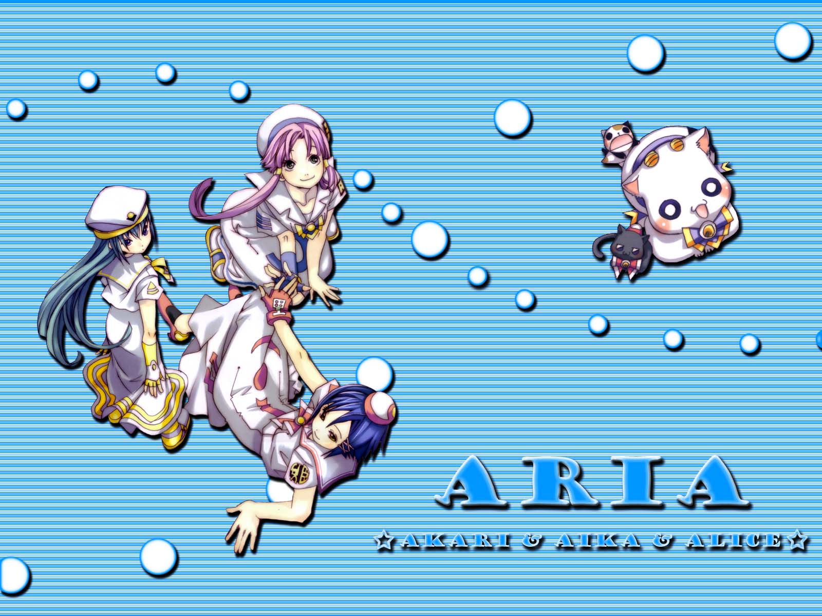 Handy-Wallpaper Animes, Aria kostenlos herunterladen.
