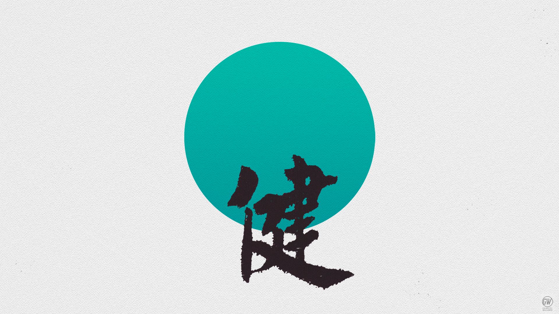 875288 descargar imagen artístico, caligrafia, kanji: fondos de pantalla y protectores de pantalla gratis