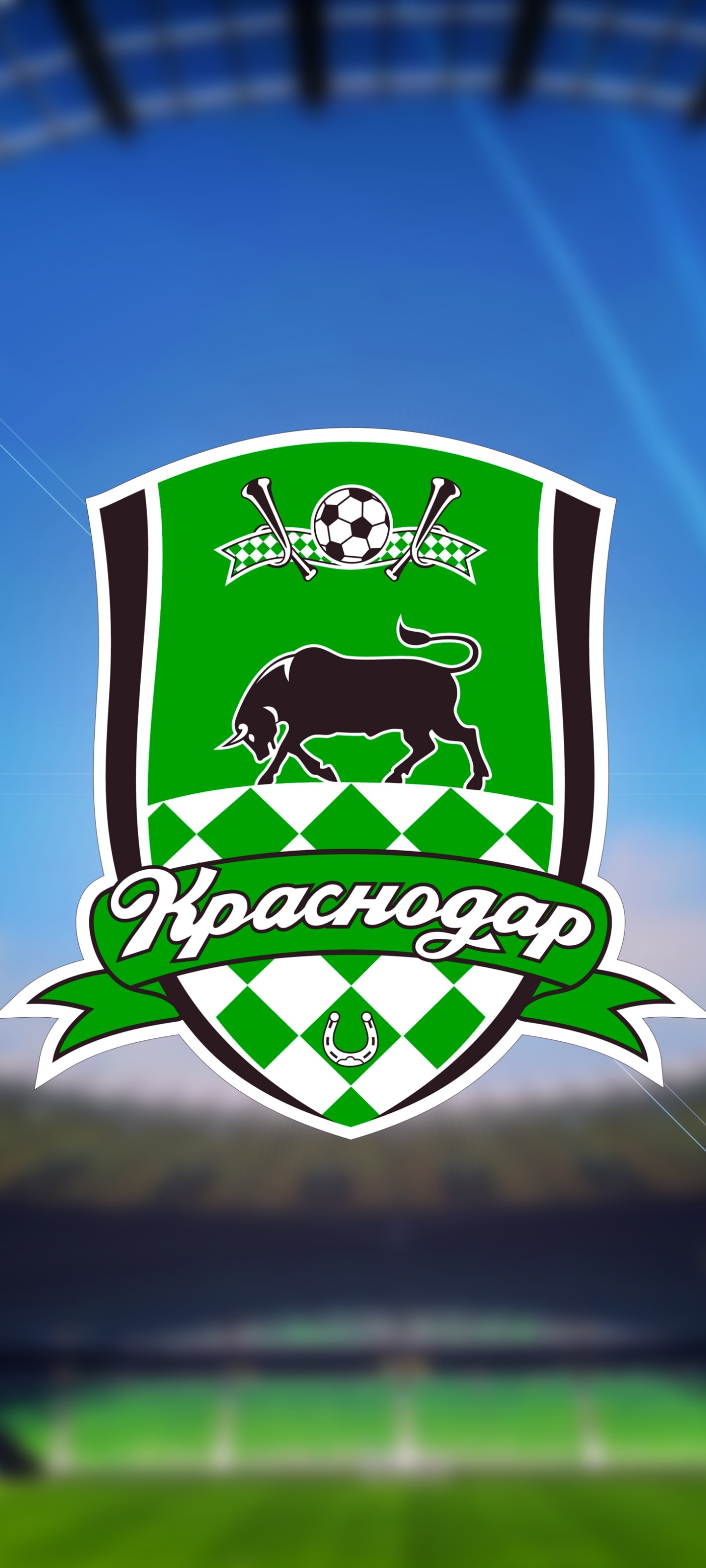 Téléchargez gratuitement l'image Logo, Des Sports, Emblème, Football, Fc Krasnodar sur le bureau de votre PC