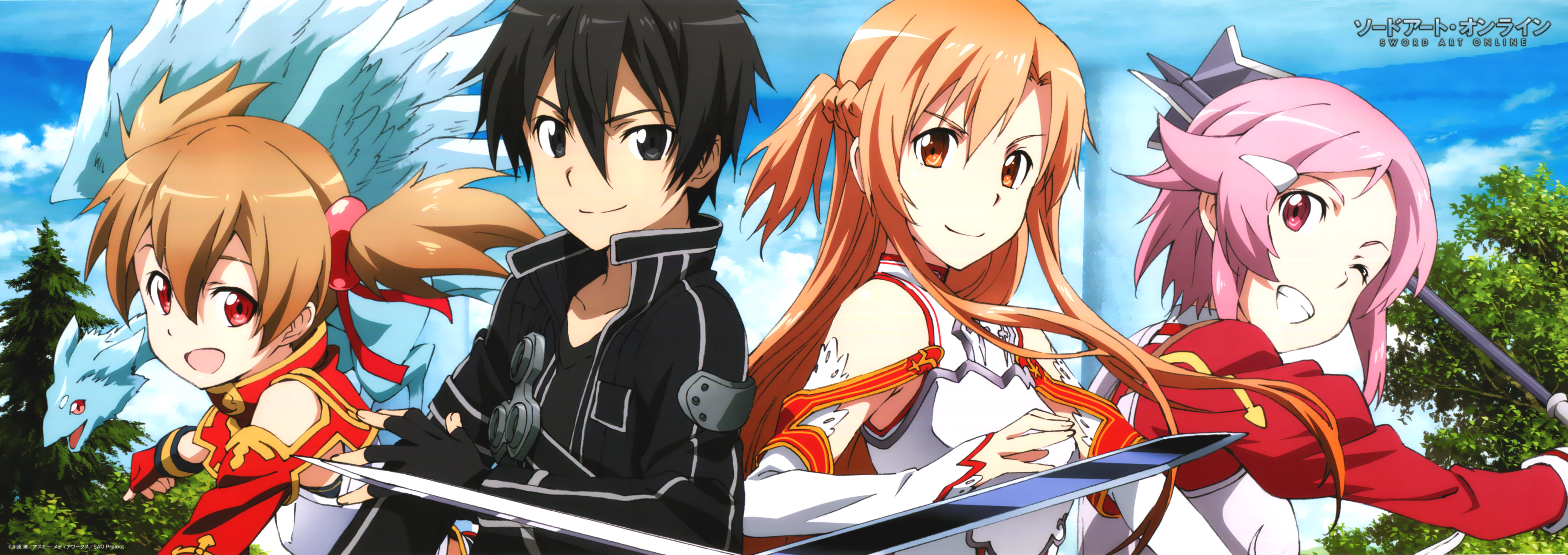 Handy-Wallpaper Animes, Sword Art Online kostenlos herunterladen.