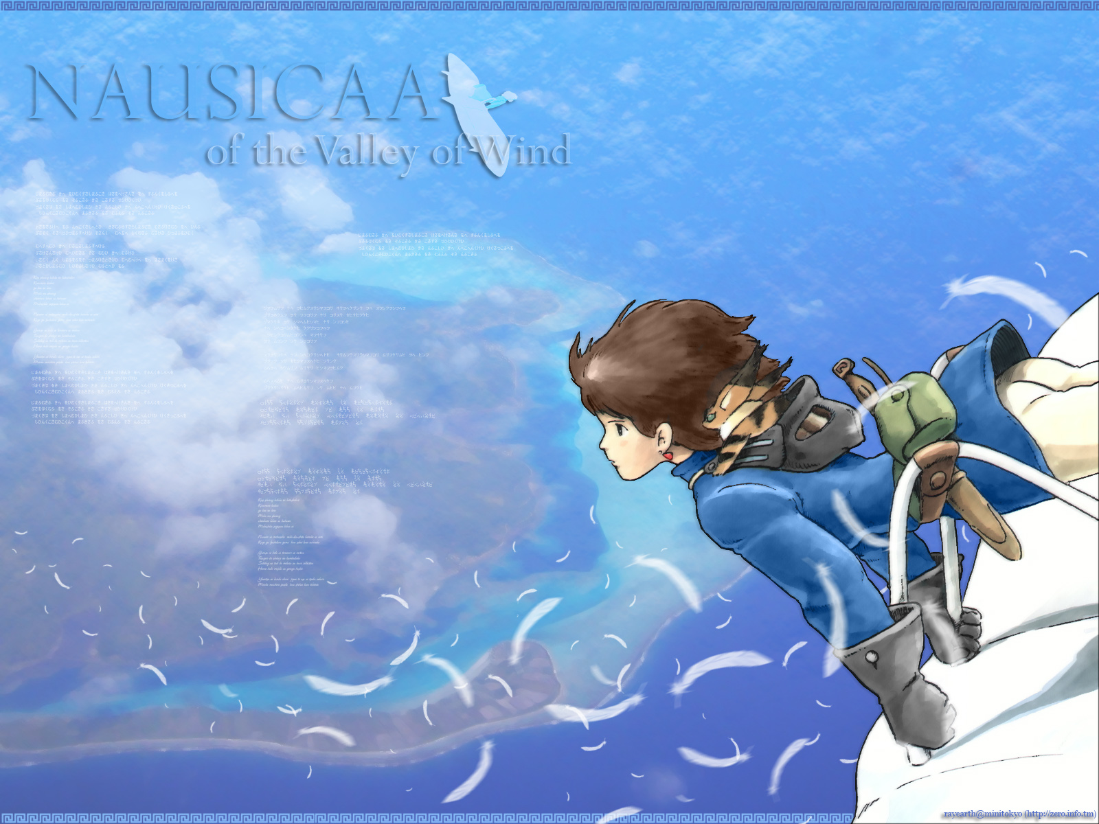 anime, nausicaä of the valley of the wind
