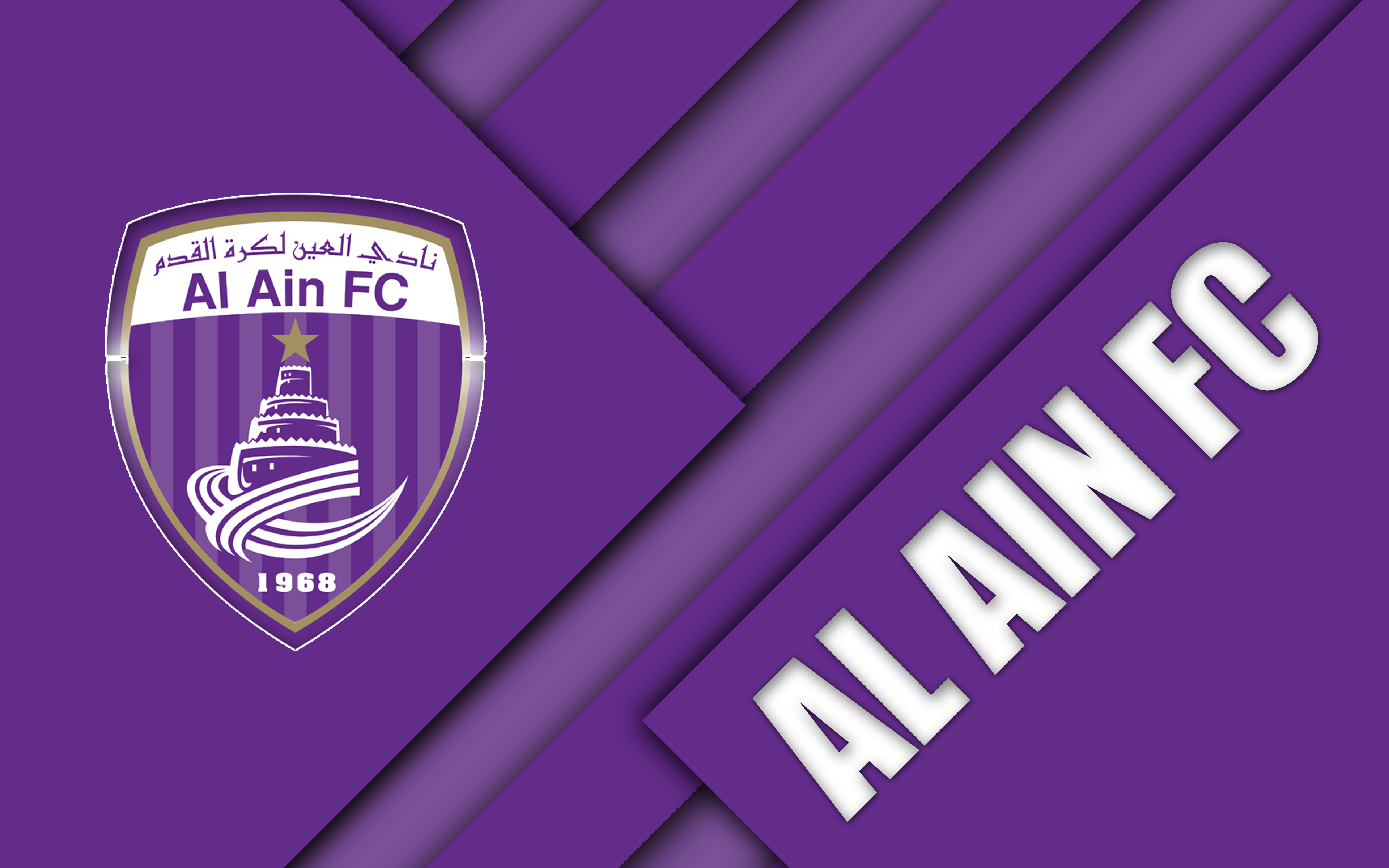 Téléchargez des papiers peints mobile Logo, Des Sports, Emblème, Football, Al Aïn Fc gratuitement.