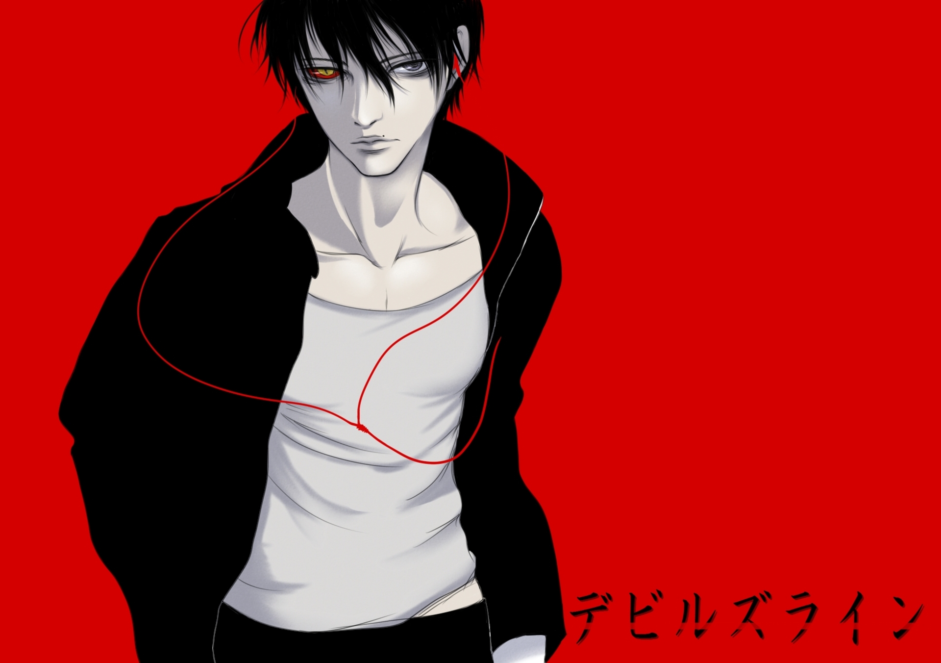 Baixar papel de parede para celular de Anime, Yuuki Anzai, Devils Line gratuito.