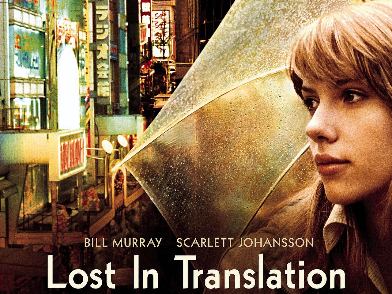 movie, lost in translation