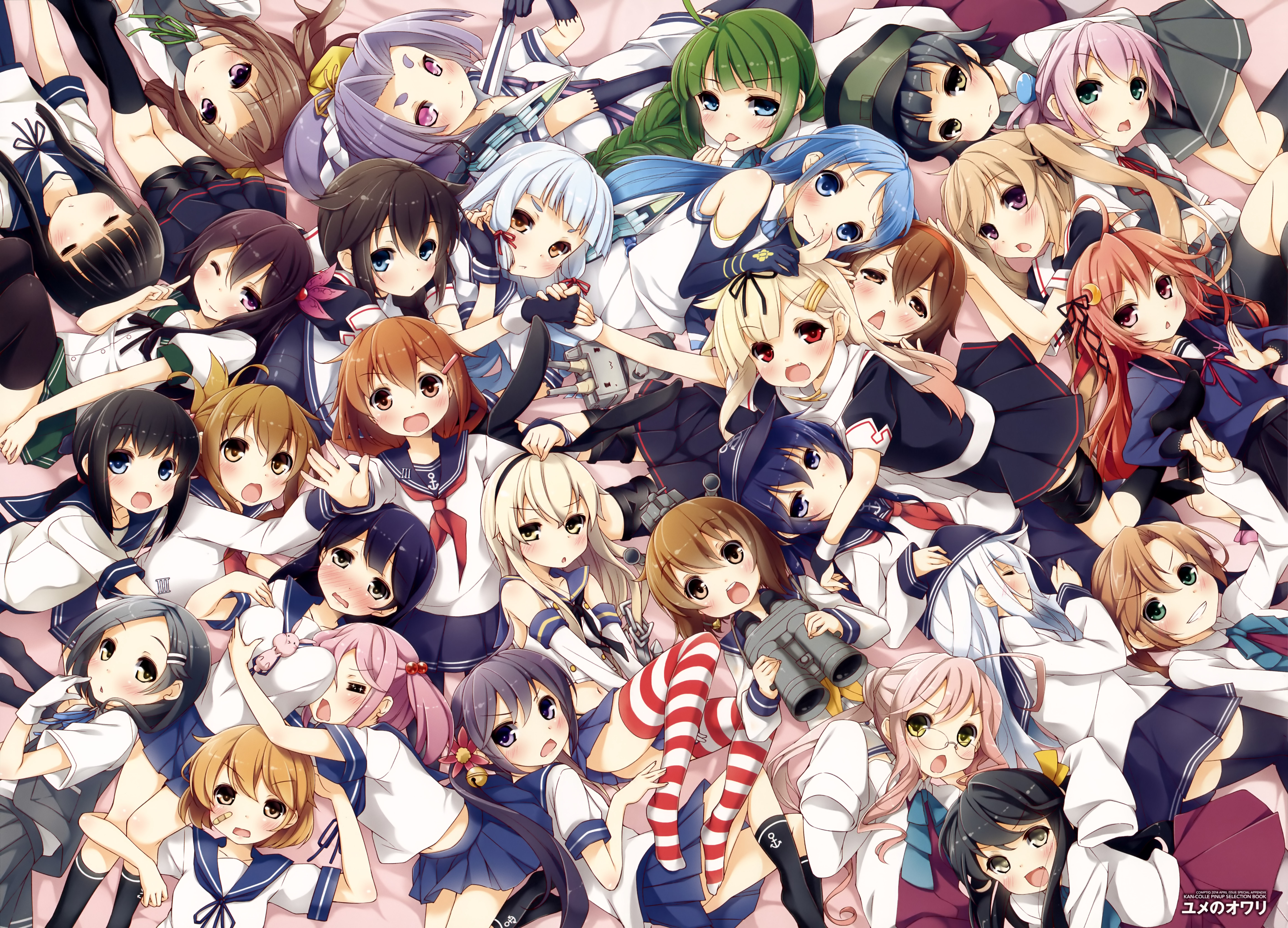 Laden Sie das Animes, Kantai Sammlung-Bild kostenlos auf Ihren PC-Desktop herunter