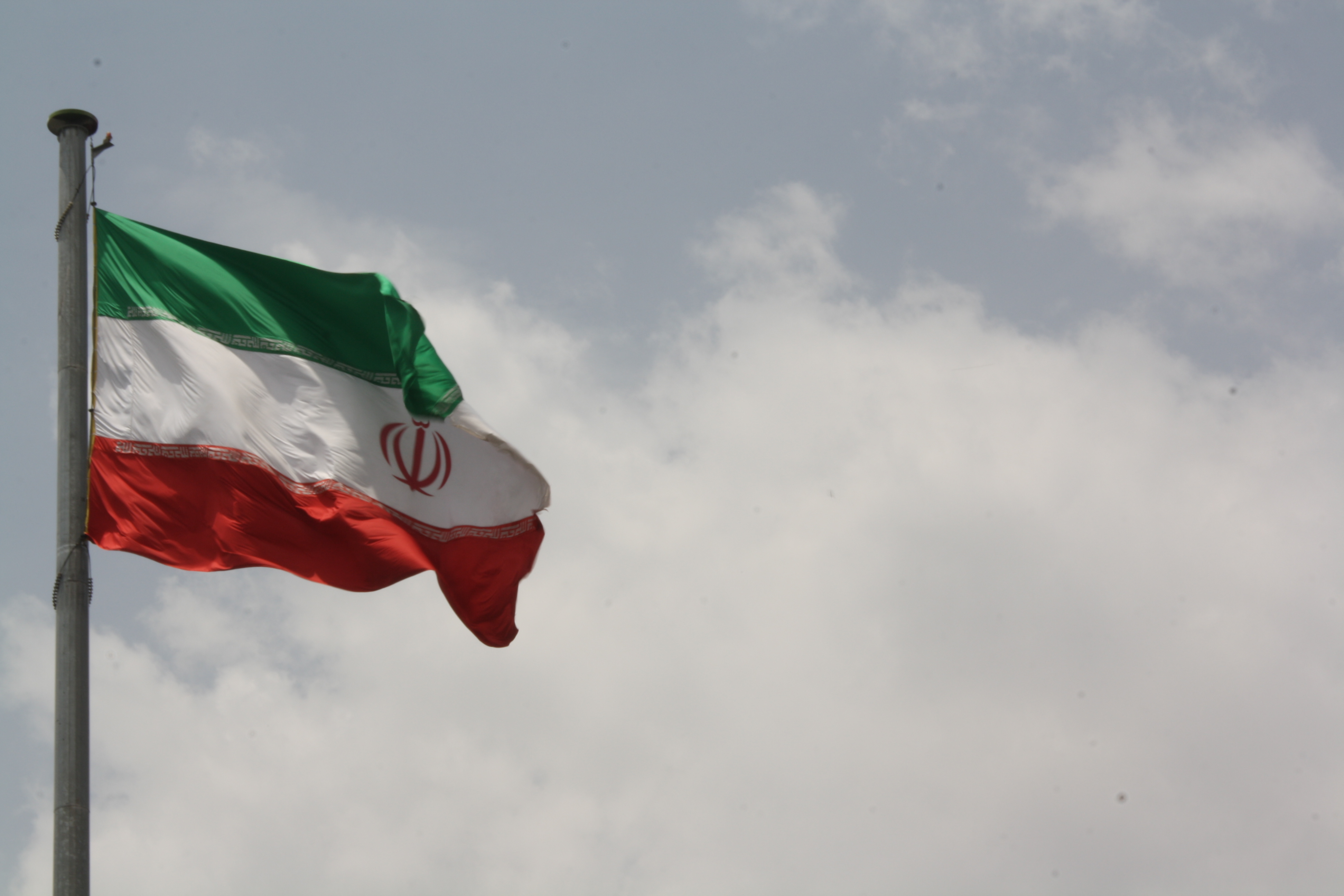 Скачать обои бесплатно Разное, Флаг, Флаг Ирана картинка на рабочий стол ПК