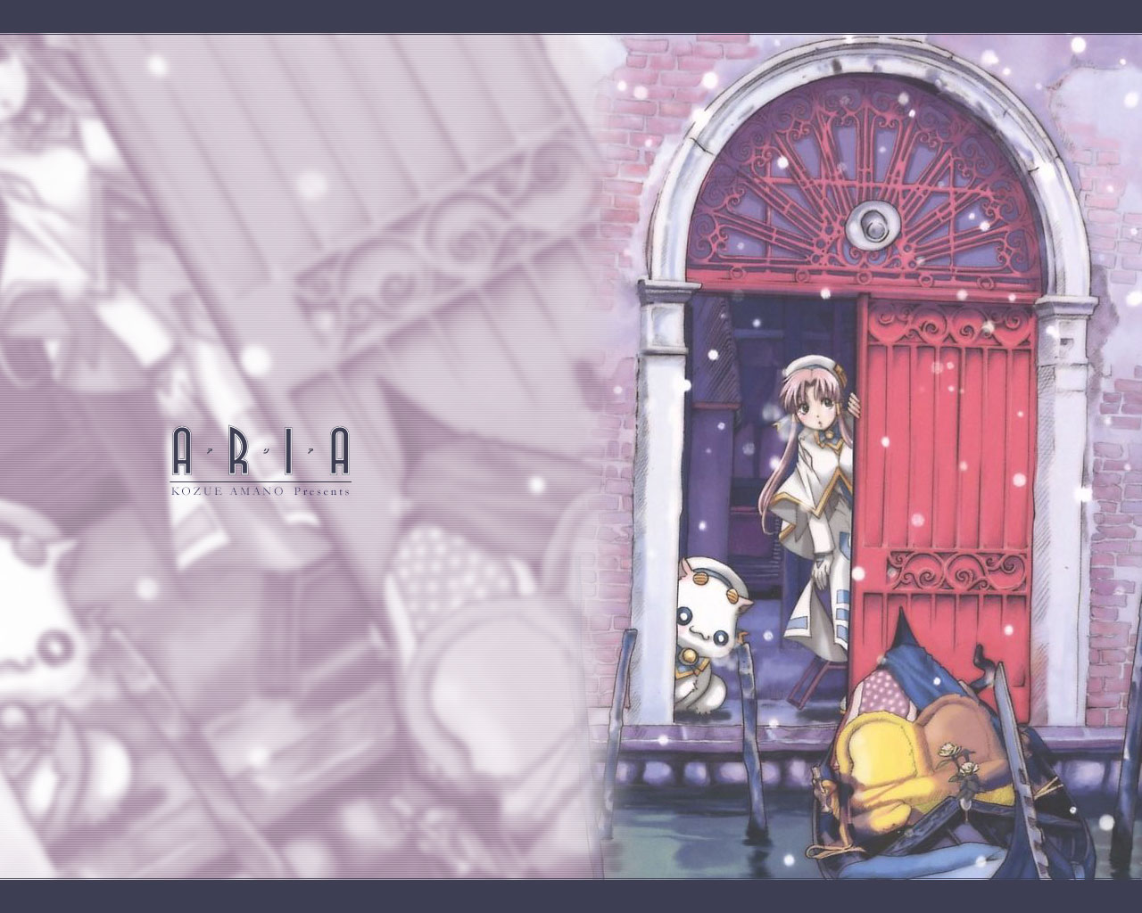 Free download wallpaper Anime, Aria on your PC desktop