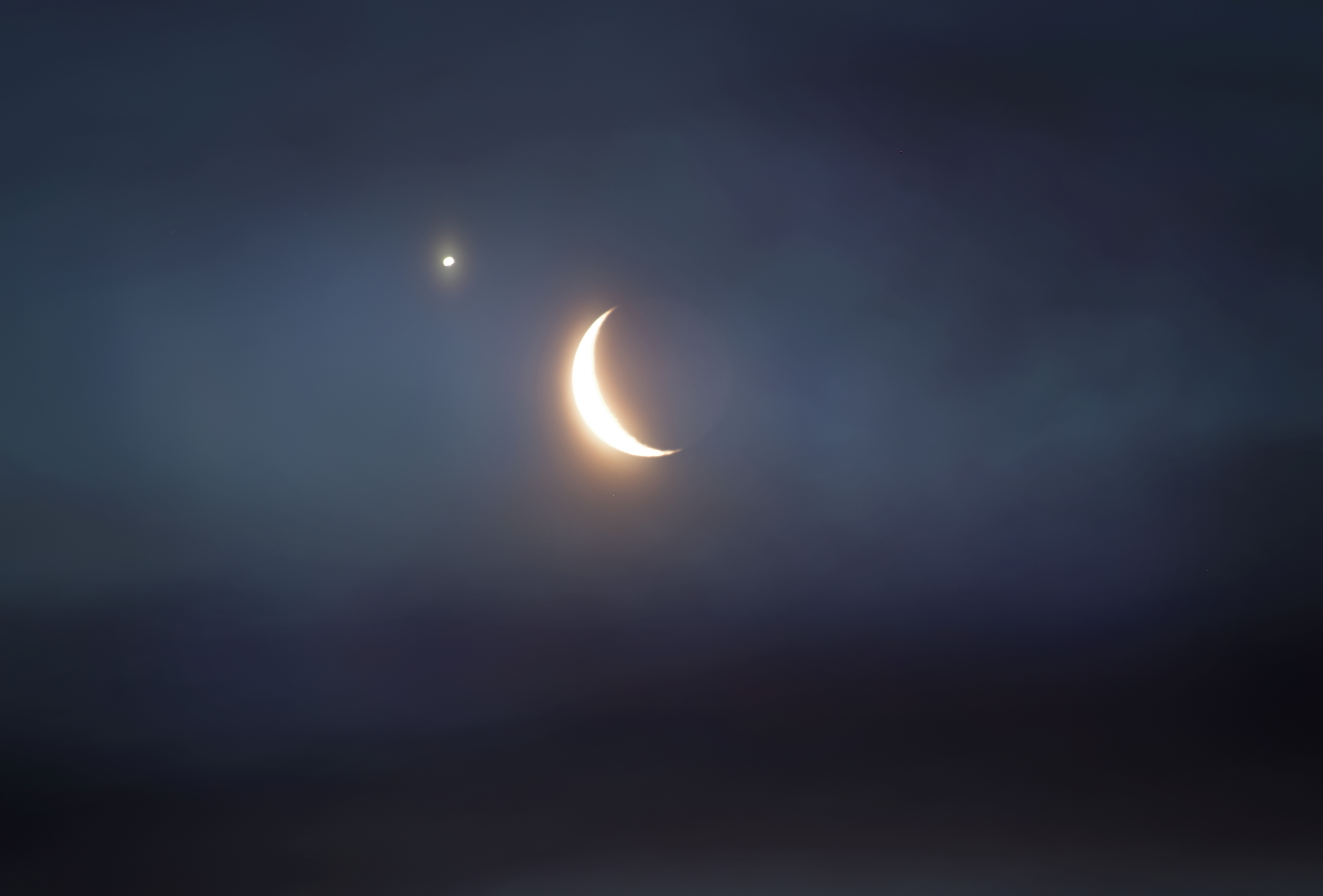 Download mobile wallpaper Earth, Crescent for free.
