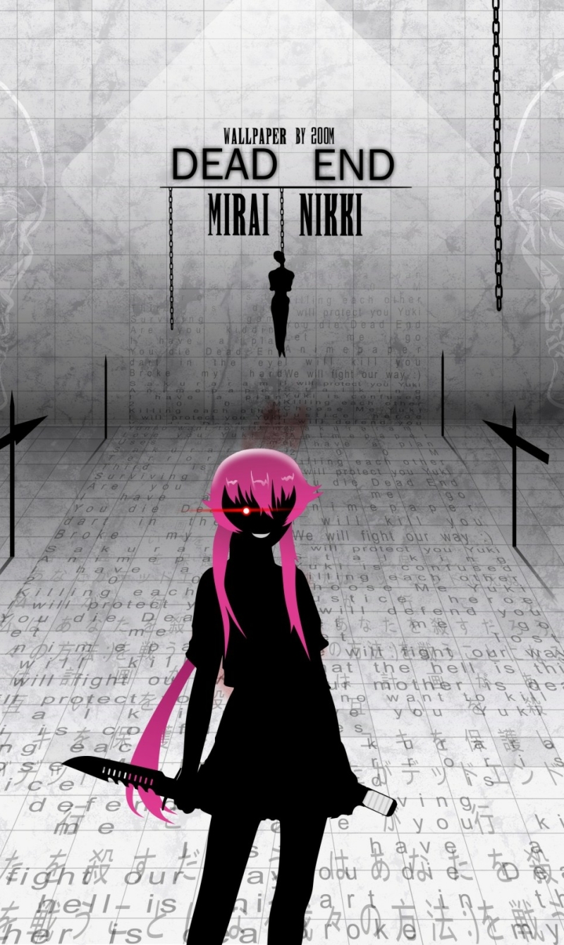 Handy-Wallpaper Animes, Mirai Nikki kostenlos herunterladen.