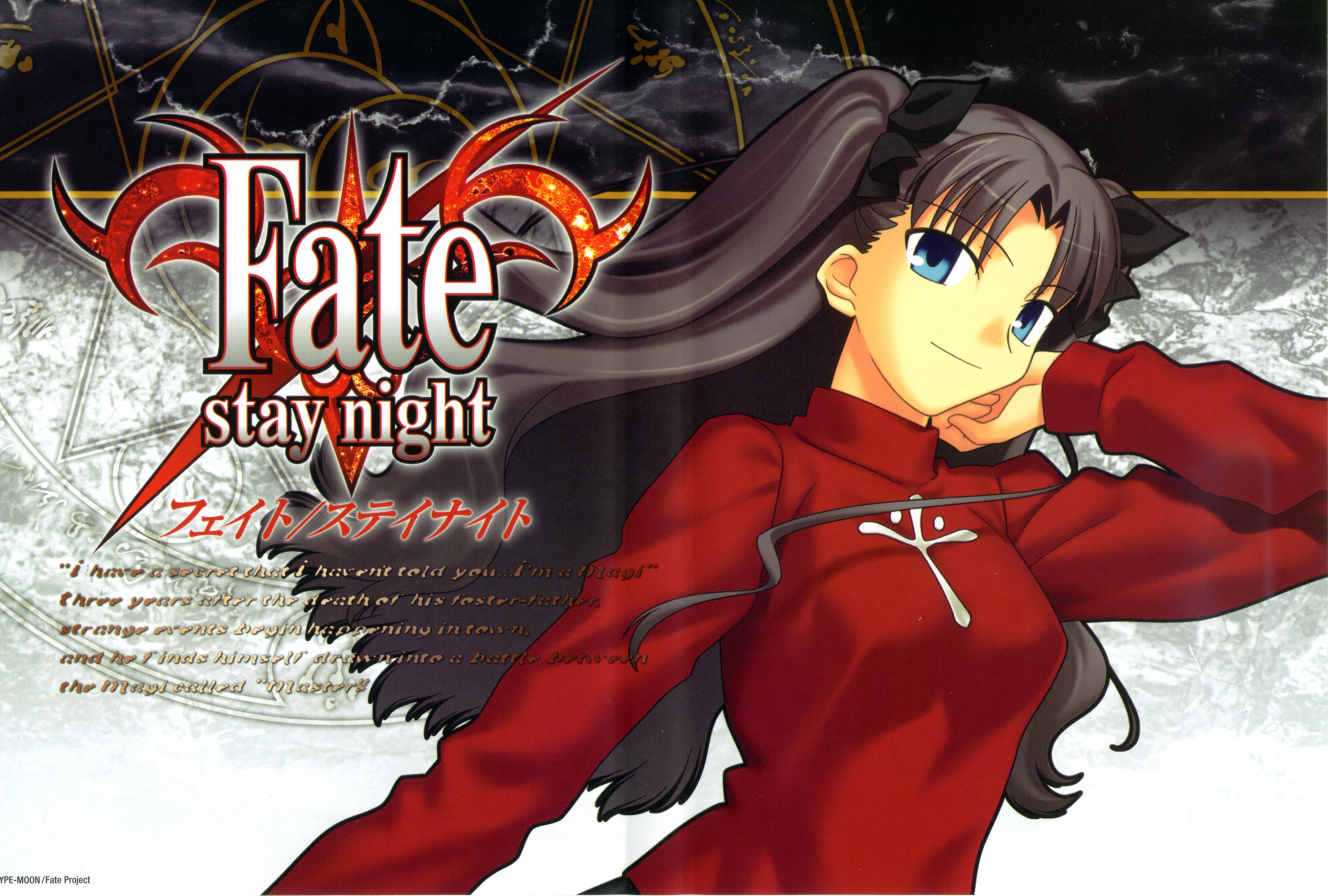 Descarga gratis la imagen Animado, Fate/stay Night, Rin Tohsaka, Serie Del Destino en el escritorio de tu PC