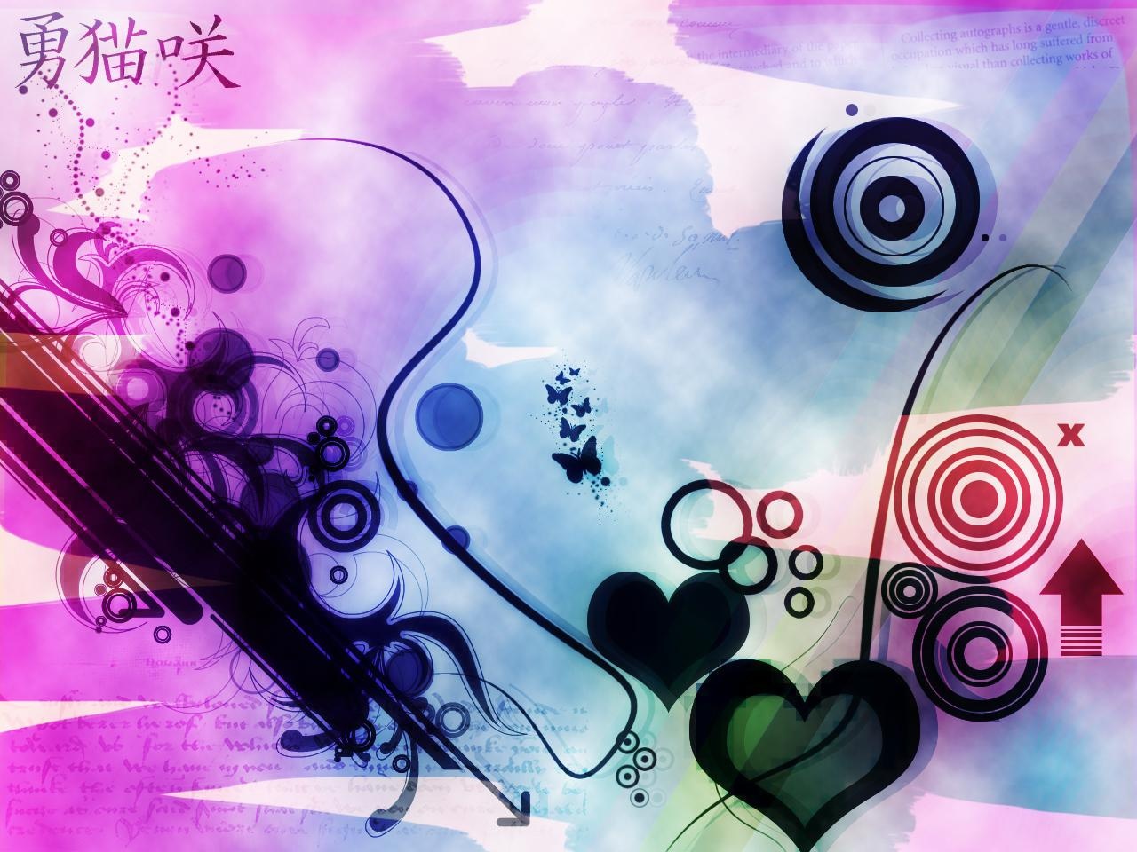 Free download wallpaper Heart, Artistic on your PC desktop