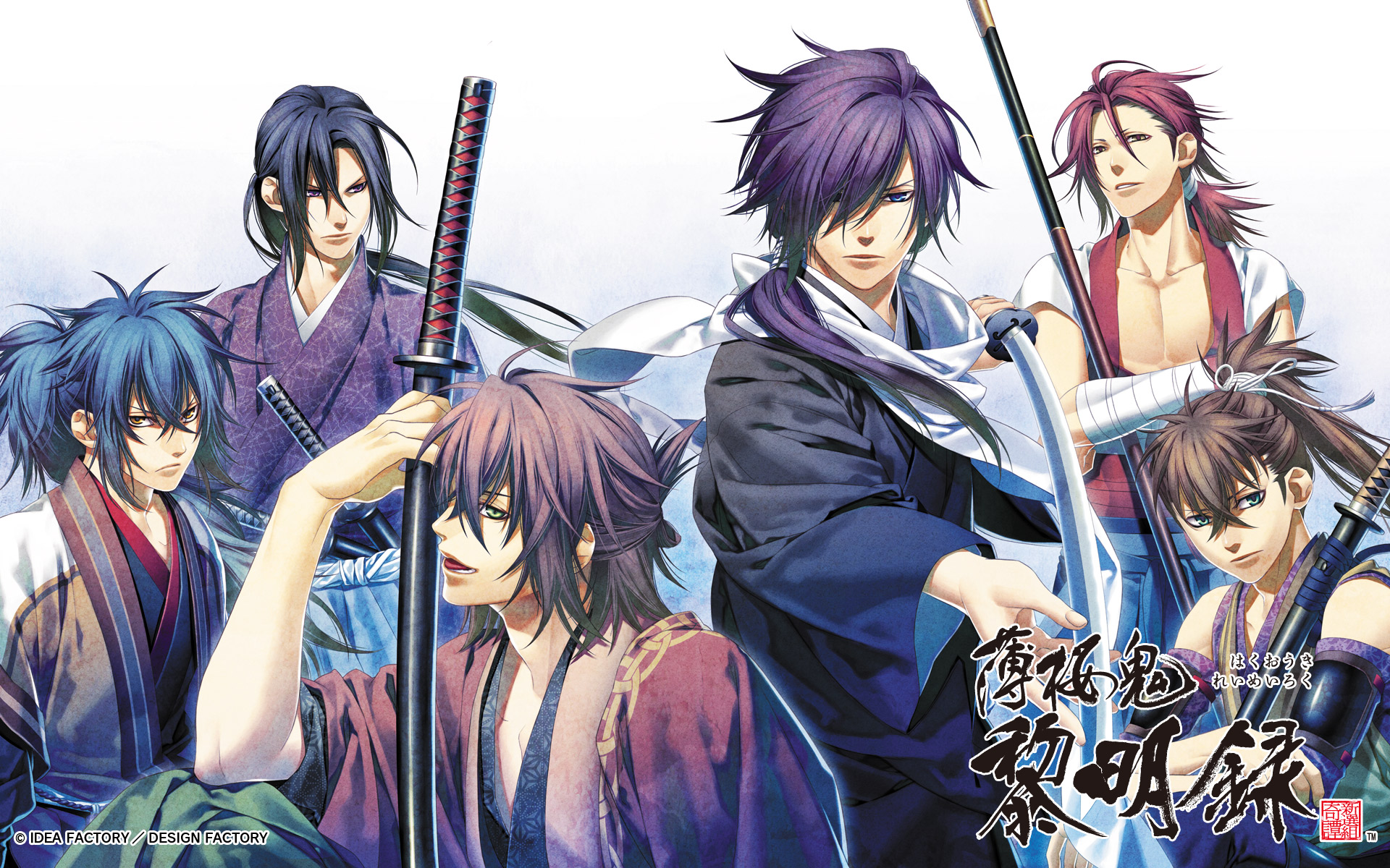 241021 Hintergrundbild herunterladen animes, hakuouki shinsengumi kitan - Bildschirmschoner und Bilder kostenlos