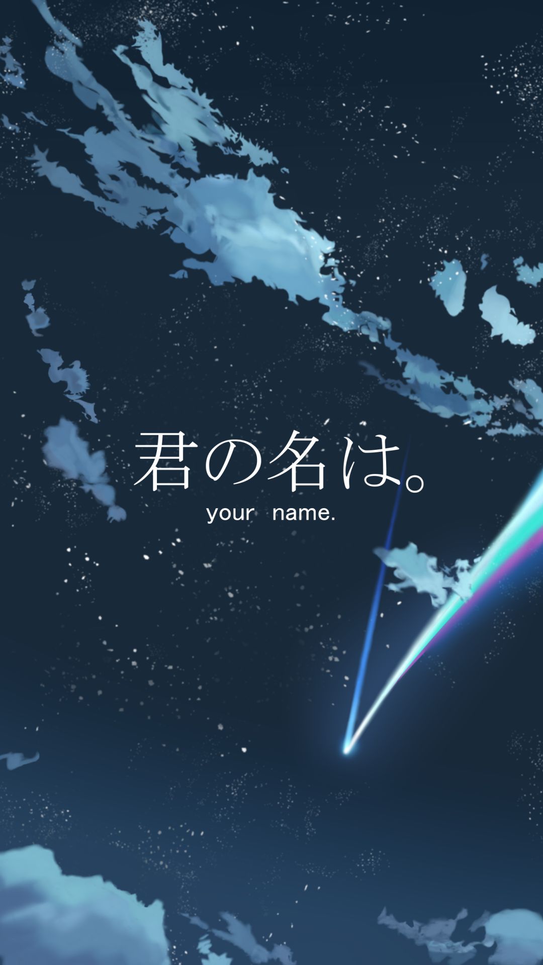 Handy-Wallpaper Animes, Your Name Gestern Heute Und Für Immer, Mitsuha Miyamizu kostenlos herunterladen.