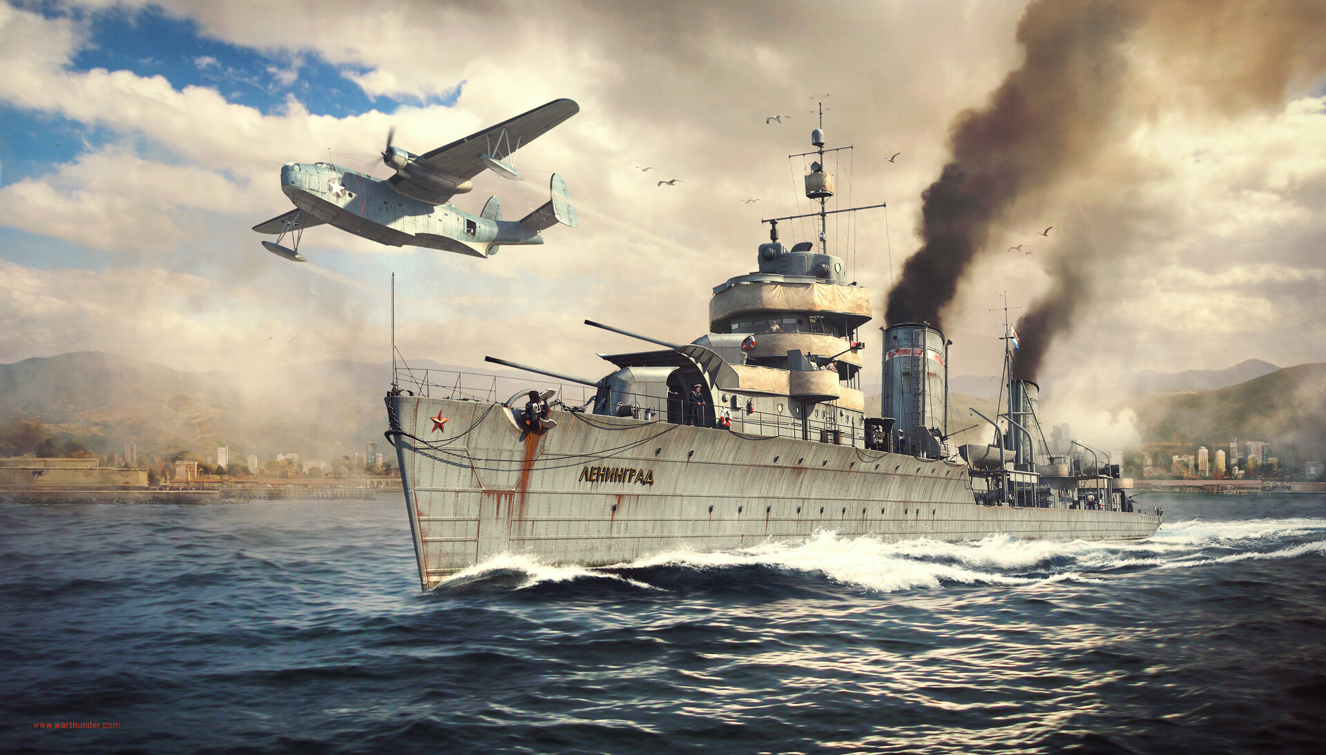 Скачать картинку Видеоигры, Военный Корабль, Боевой Самолет, Гром Войны в телефон бесплатно.
