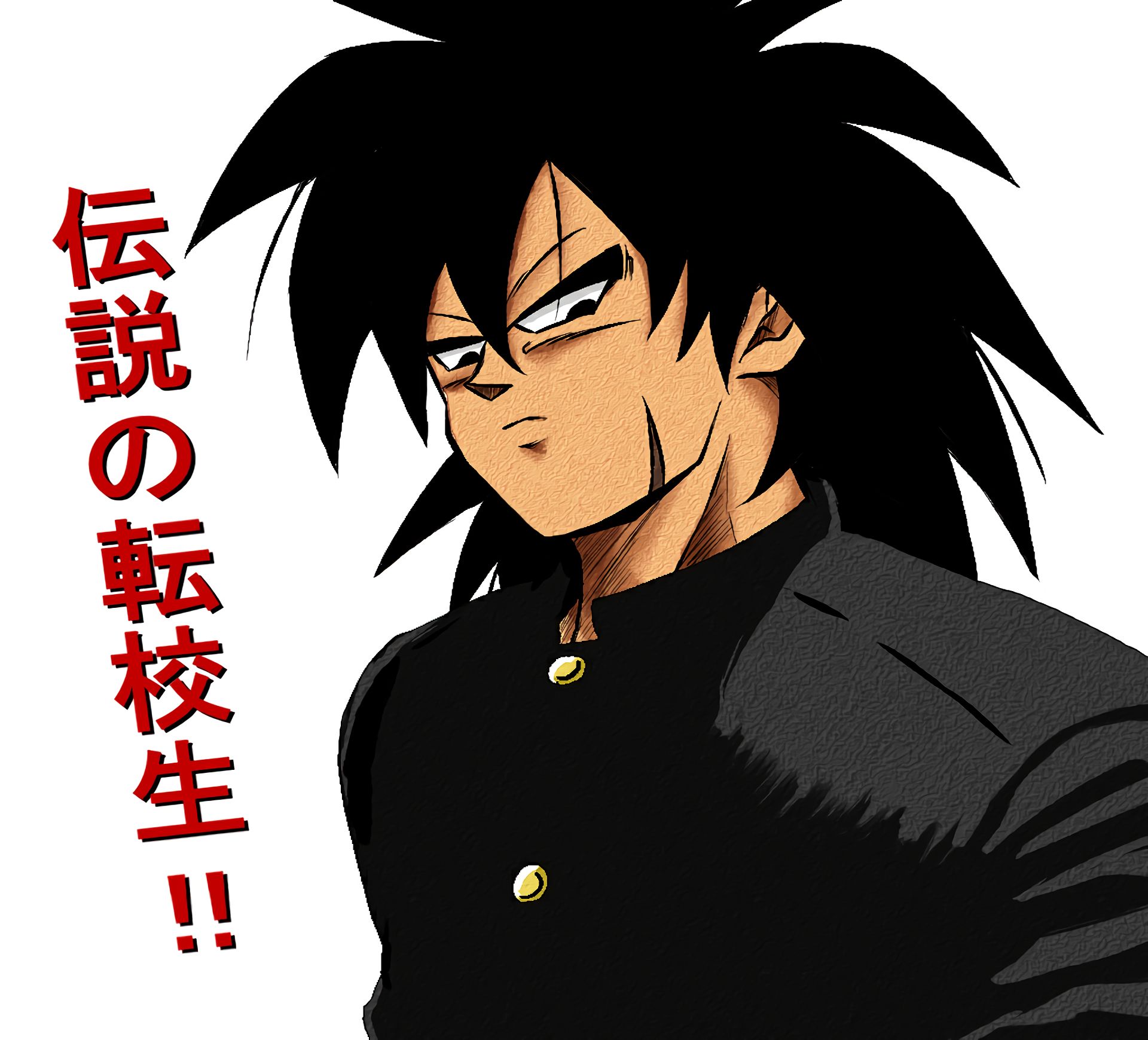 Download mobile wallpaper Anime, Broly (Dragon Ball), Dragon Ball Super: Broly for free.