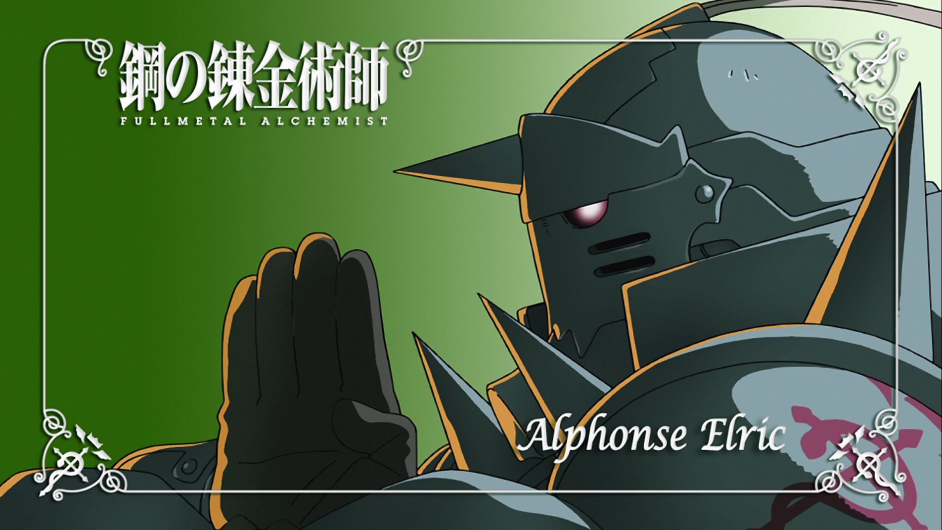Download mobile wallpaper Alphonse Elric, Fullmetal Alchemist, Anime for free.