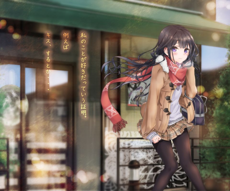 Descarga gratuita de fondo de pantalla para móvil de Animado, Aki Adagaki, Masamune Kun No Revenge.