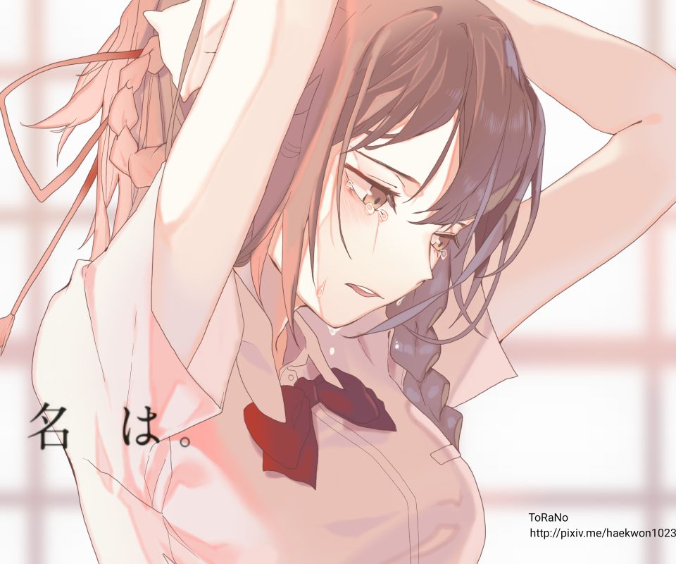 Free download wallpaper Anime, Your Name, Mitsuha Miyamizu on your PC desktop