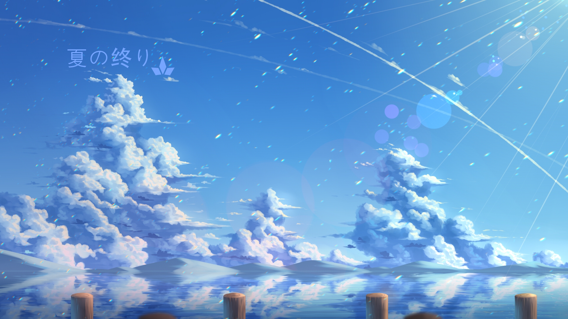 Free download wallpaper Anime, Sky on your PC desktop