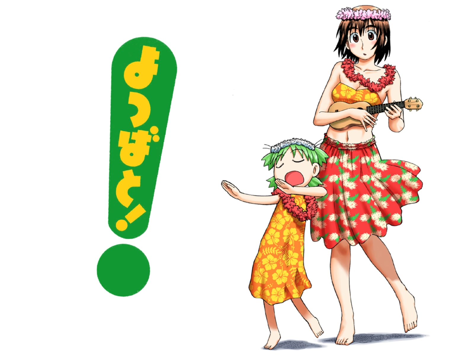 553637 baixar imagens anime, yotsuba!, fuuka ayase, yotsuba koiwai - papéis de parede e protetores de tela gratuitamente