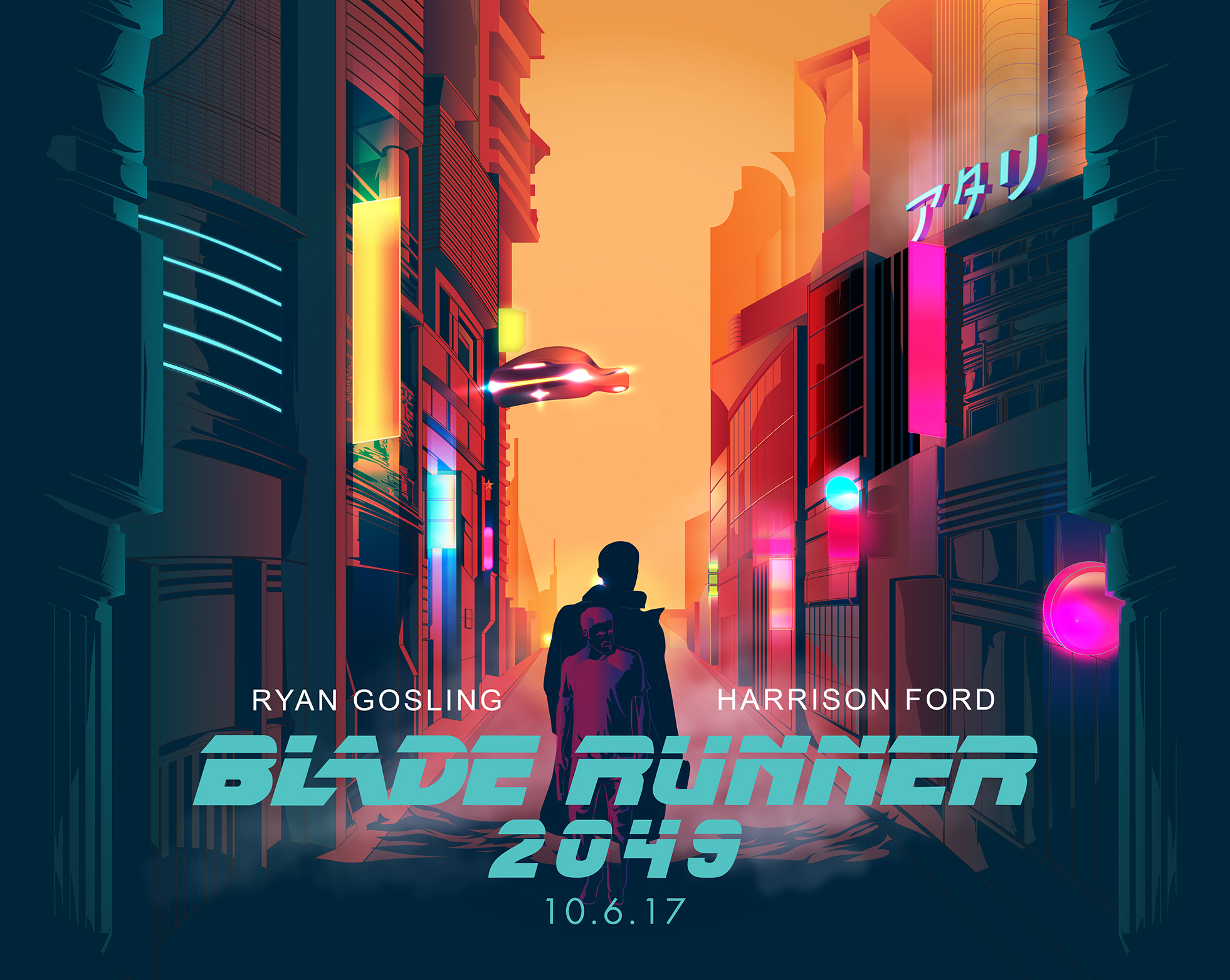 movie, blade runner 2049