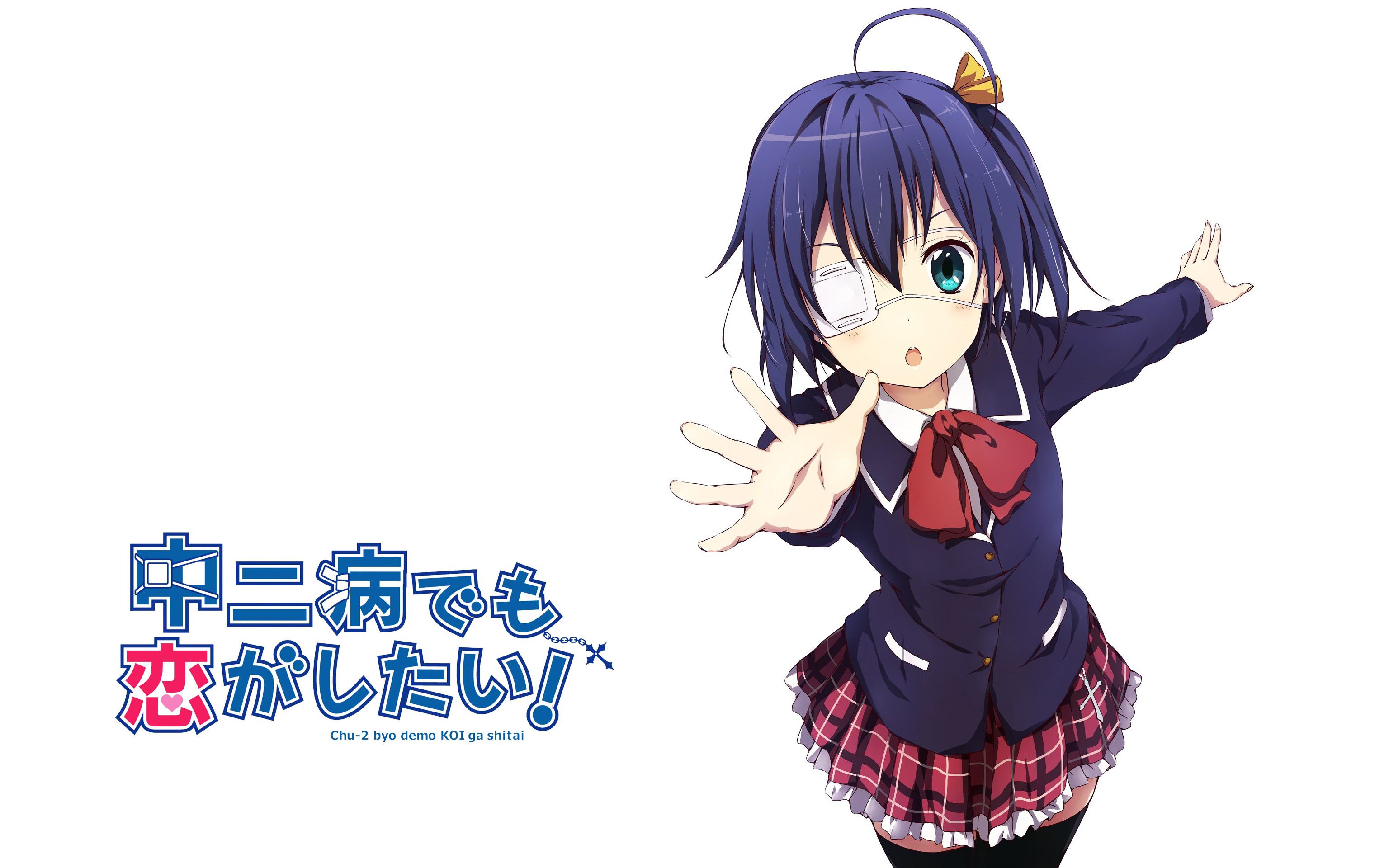 Baixar papel de parede para celular de Anime, Chuunibyou Demo Koi Ga Shitai! gratuito.