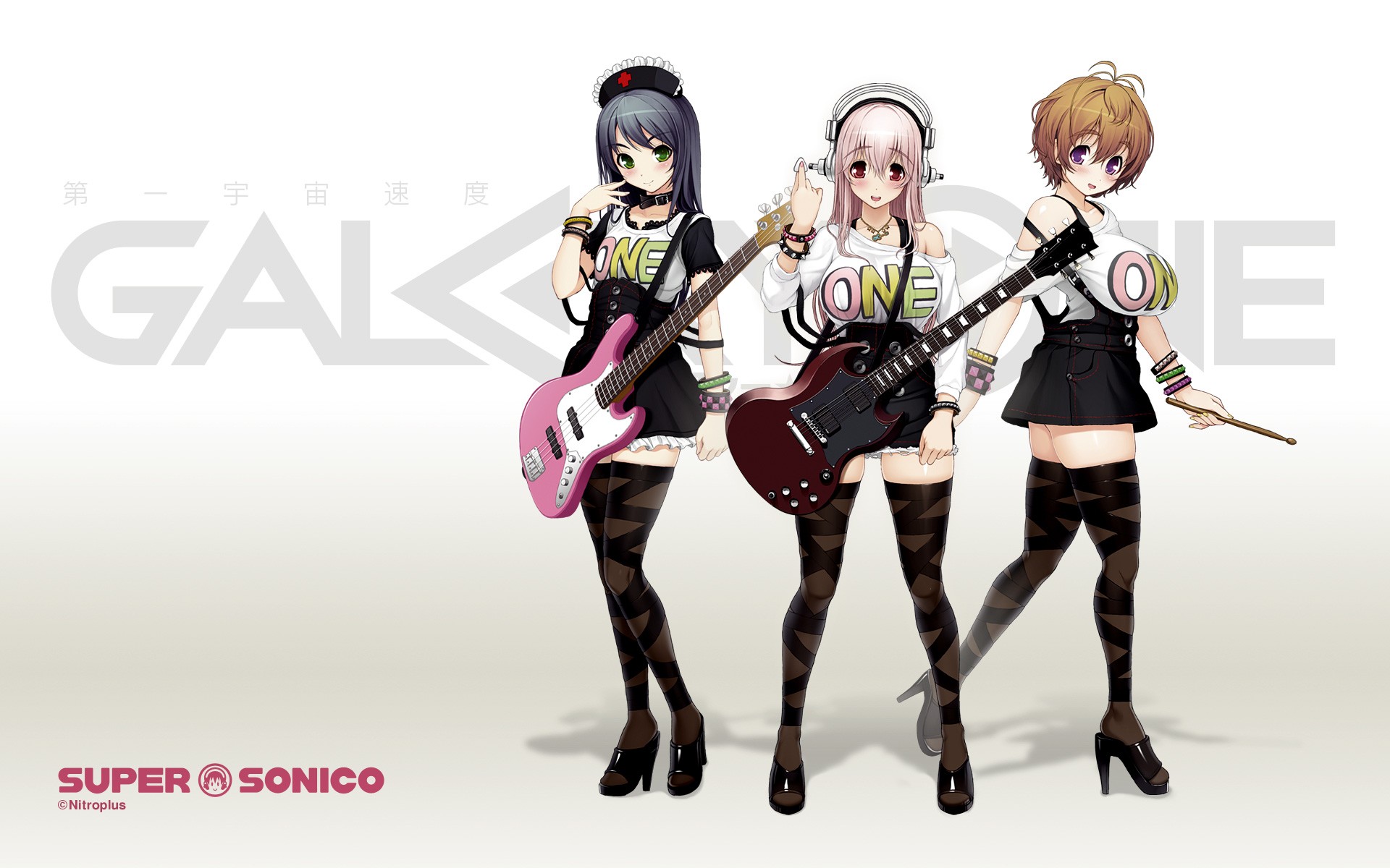 Laden Sie das Animes, Super Soniko-Bild kostenlos auf Ihren PC-Desktop herunter