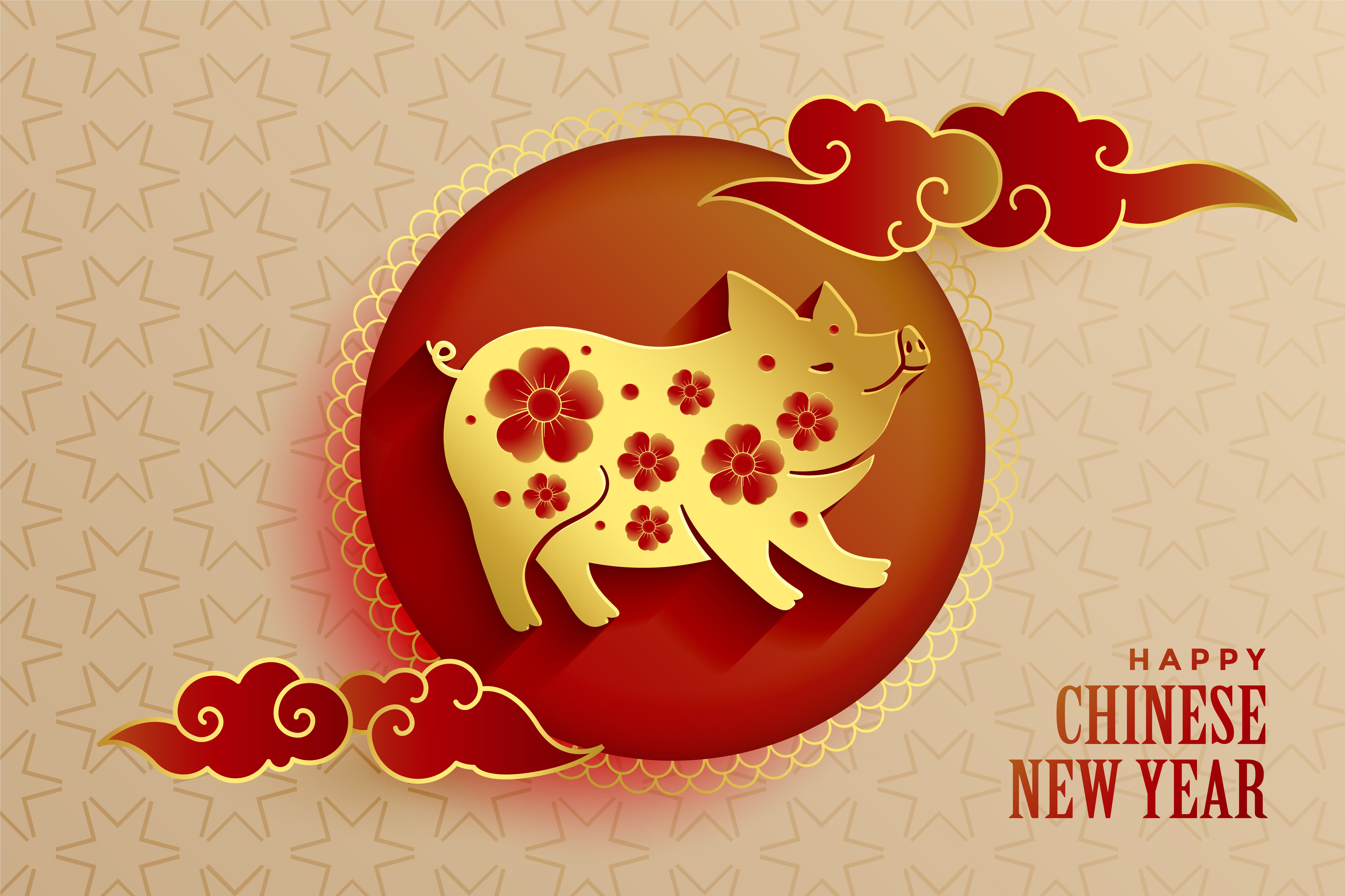 Скачать обои бесплатно Свинья, Китайский Новый Год, Праздничные картинка на рабочий стол ПК