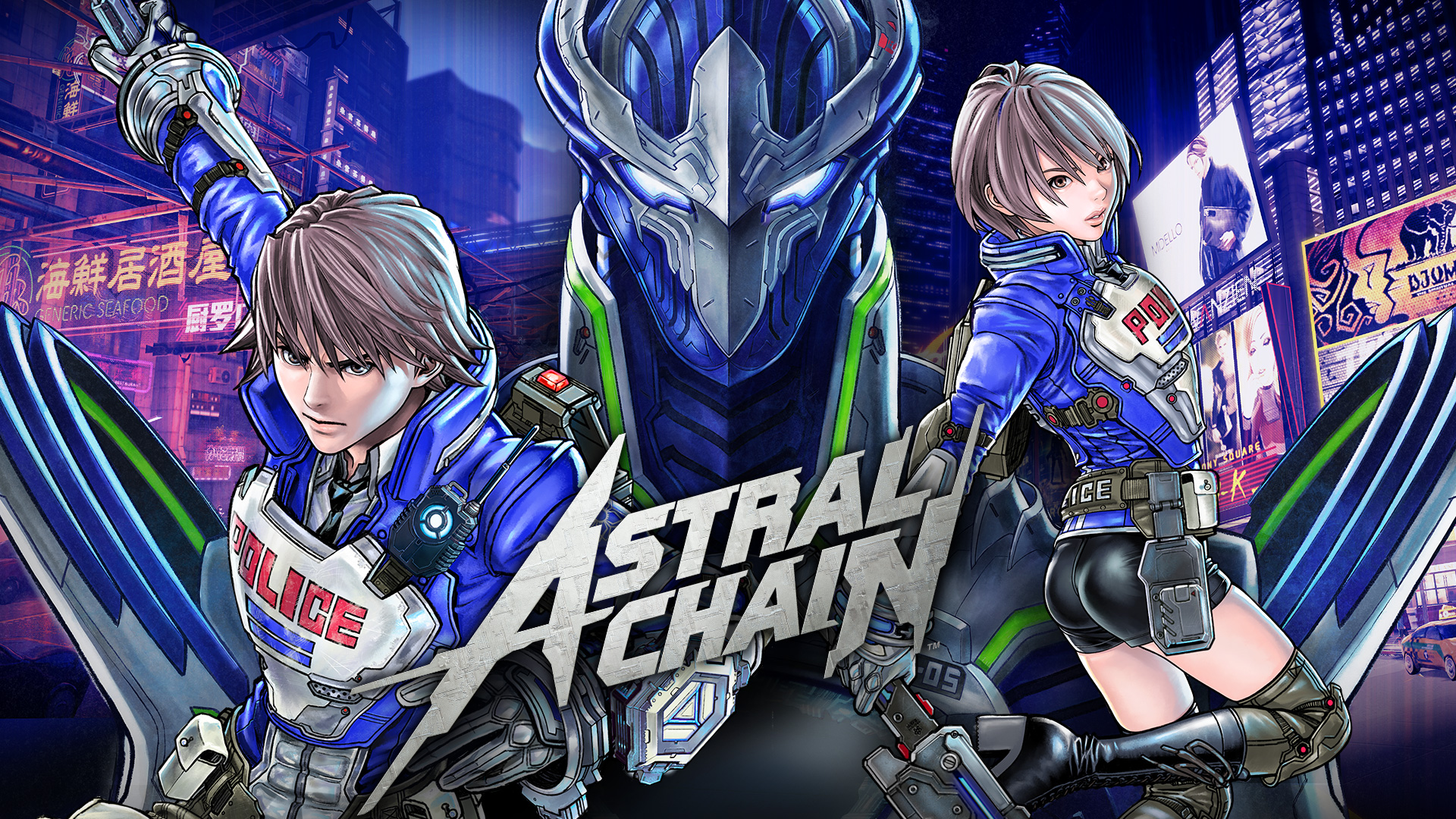 video game, astral chain