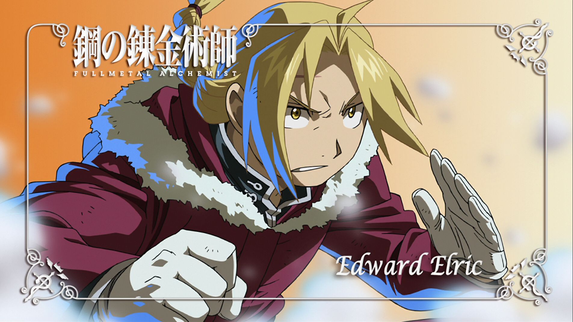 Handy-Wallpaper Edward Elric, Fullmetal Alchemist, Animes kostenlos herunterladen.