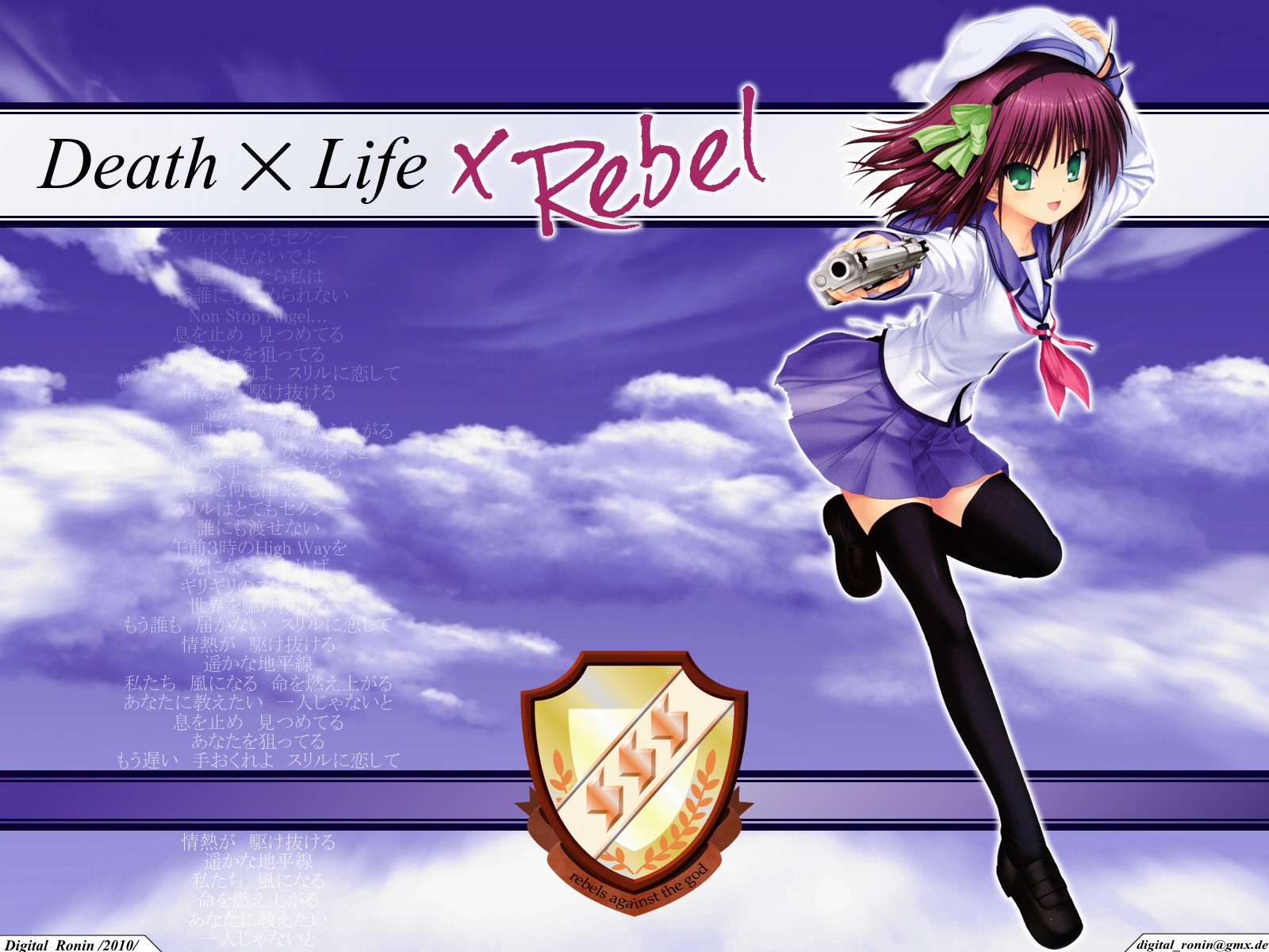 Descarga gratuita de fondo de pantalla para móvil de Animado, Angel Beats!, Yuri Nakamura.