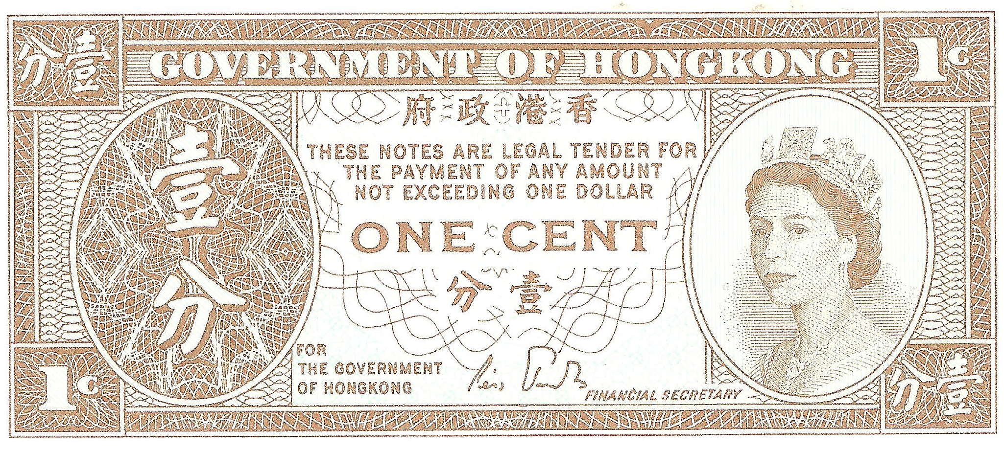 Скачать обои бесплатно Сделано Человеком, Гонконгский Доллар, Валюты картинка на рабочий стол ПК