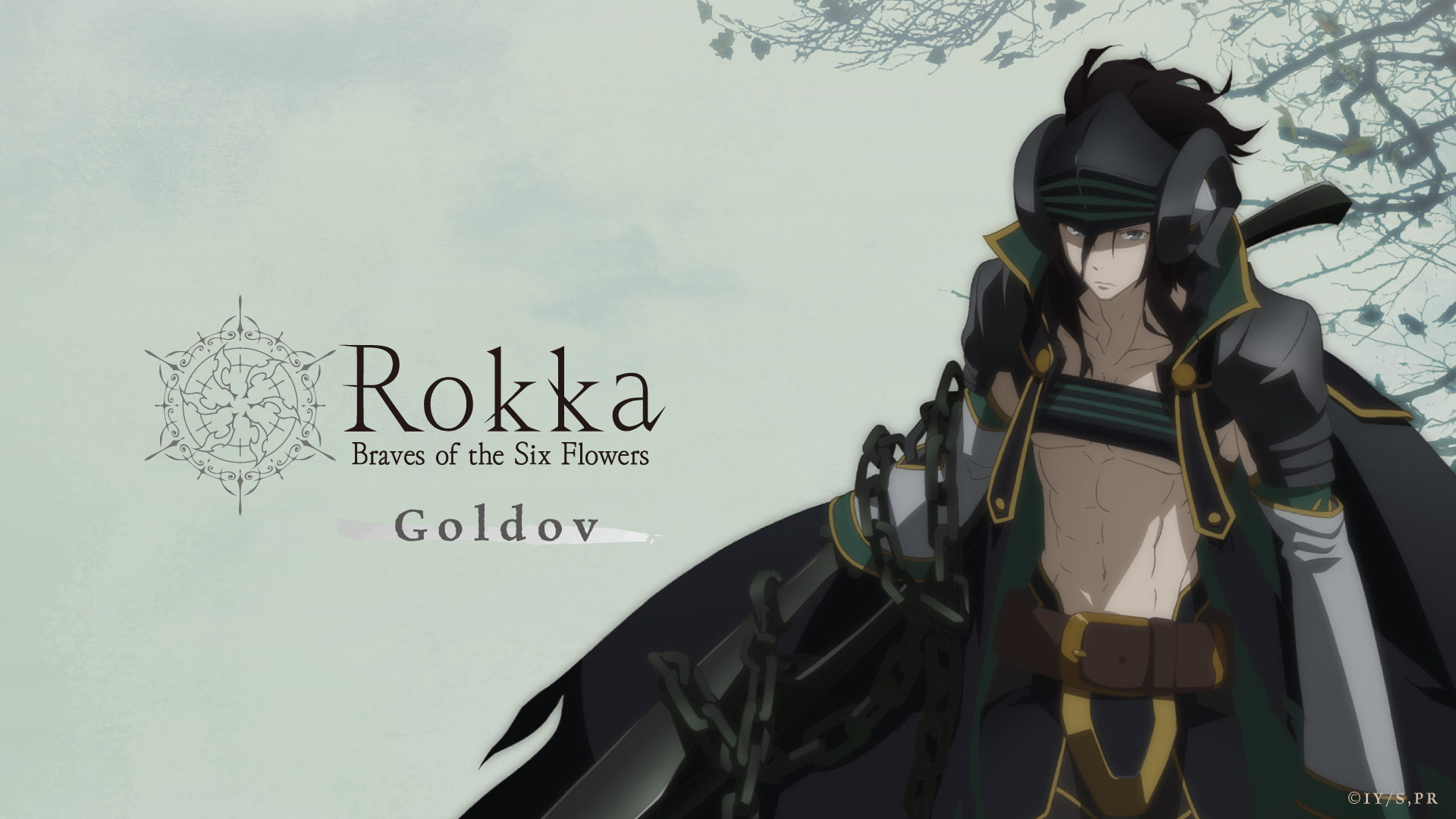 anime, rokka: braves of the six flowers, goldof auora