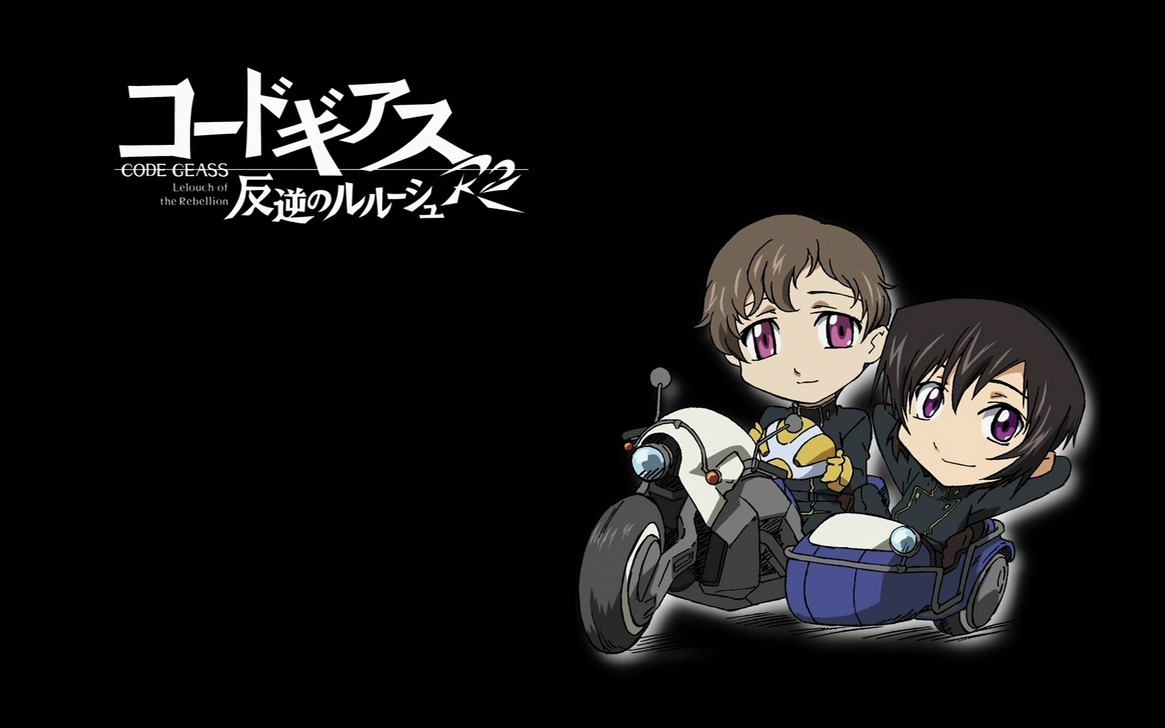 Download mobile wallpaper Anime, Lelouch Lamperouge, Suzaku Kururugi, Code Geass for free.