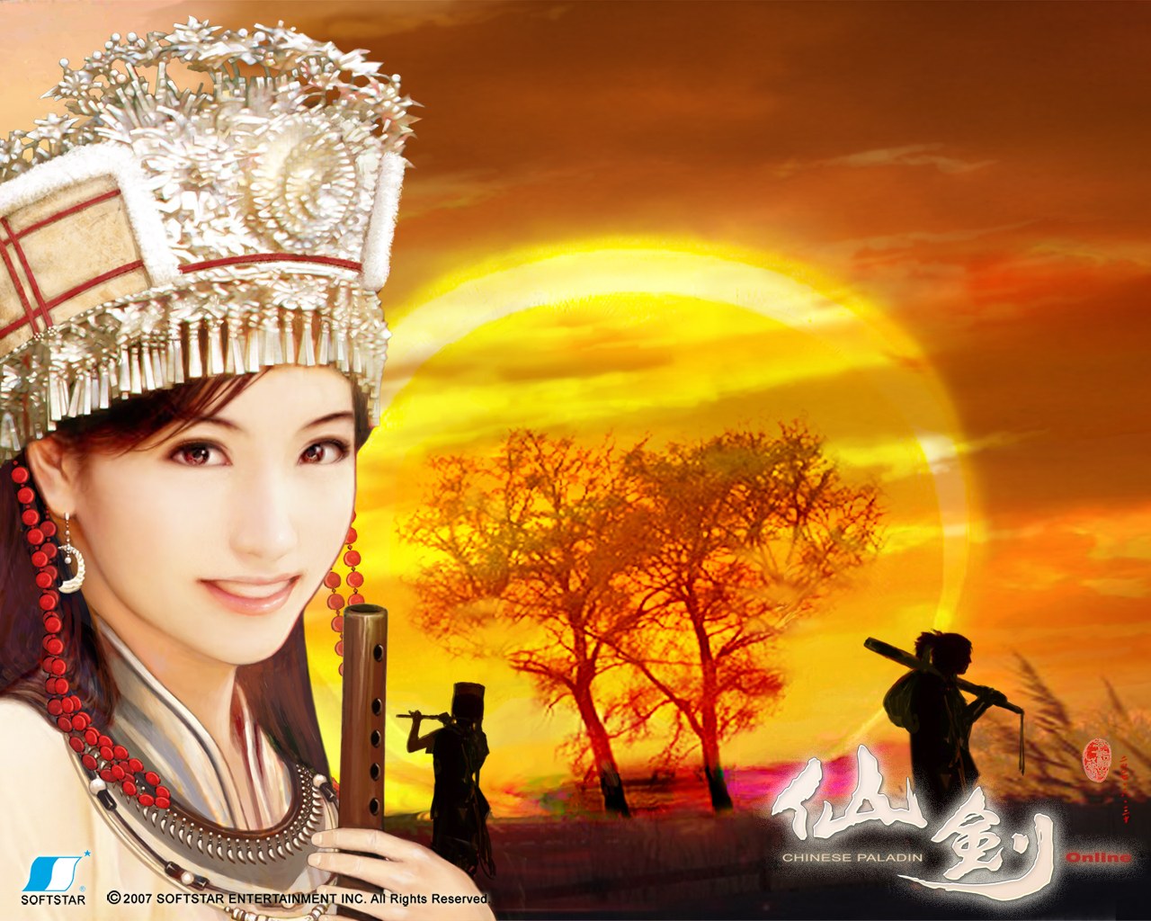 Laden Sie Chinesischer Paladin Online HD-Desktop-Hintergründe herunter