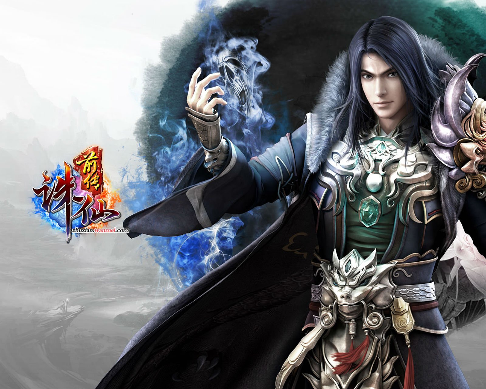 Free download wallpaper Fantasy, Video Game, Jade Dynasty on your PC desktop