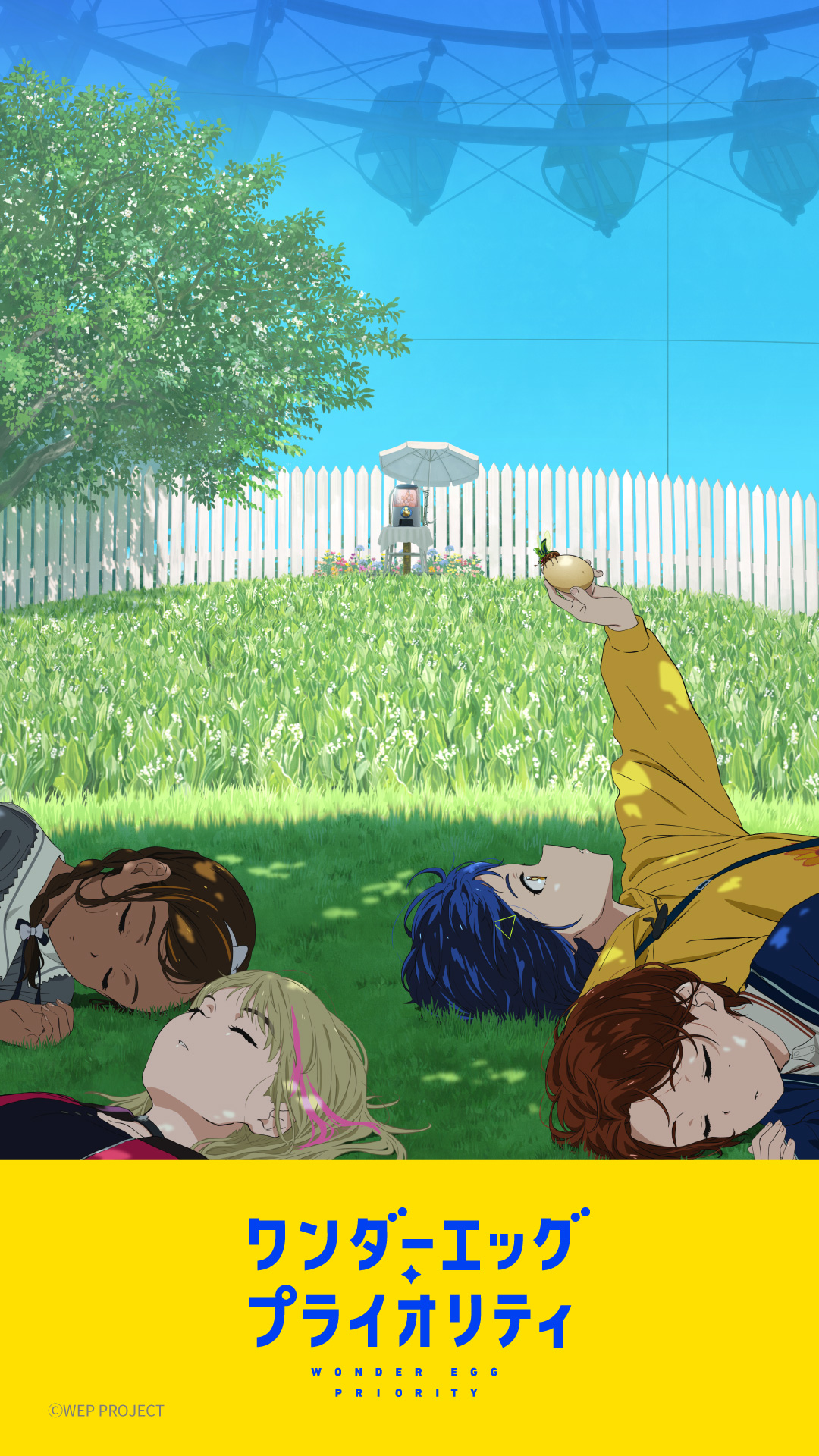 wonder egg priority, anime HD wallpaper